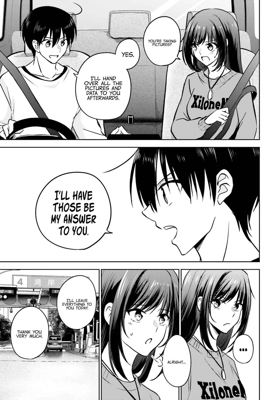 Page 4 Chapter 10 Kanojo ga Senpai ni NTR-reta node, Senpai no Kanojo wo NTR-masu