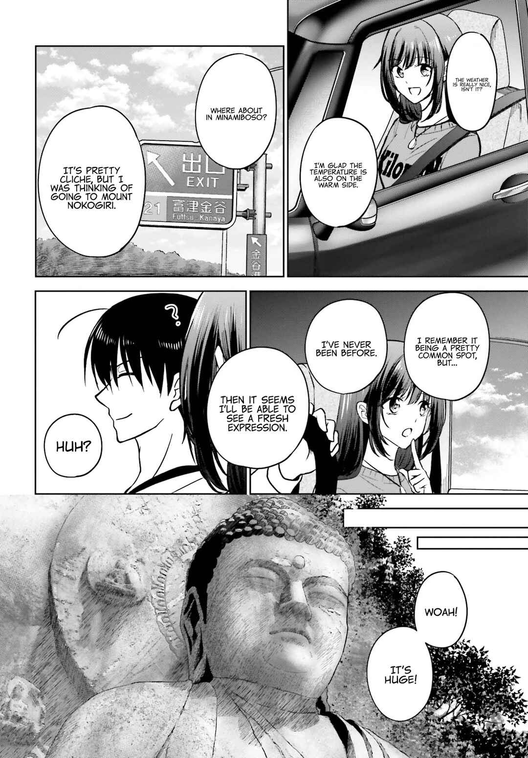 Page 5 Chapter 10 Kanojo ga Senpai ni NTR-reta node, Senpai no Kanojo wo NTR-masu