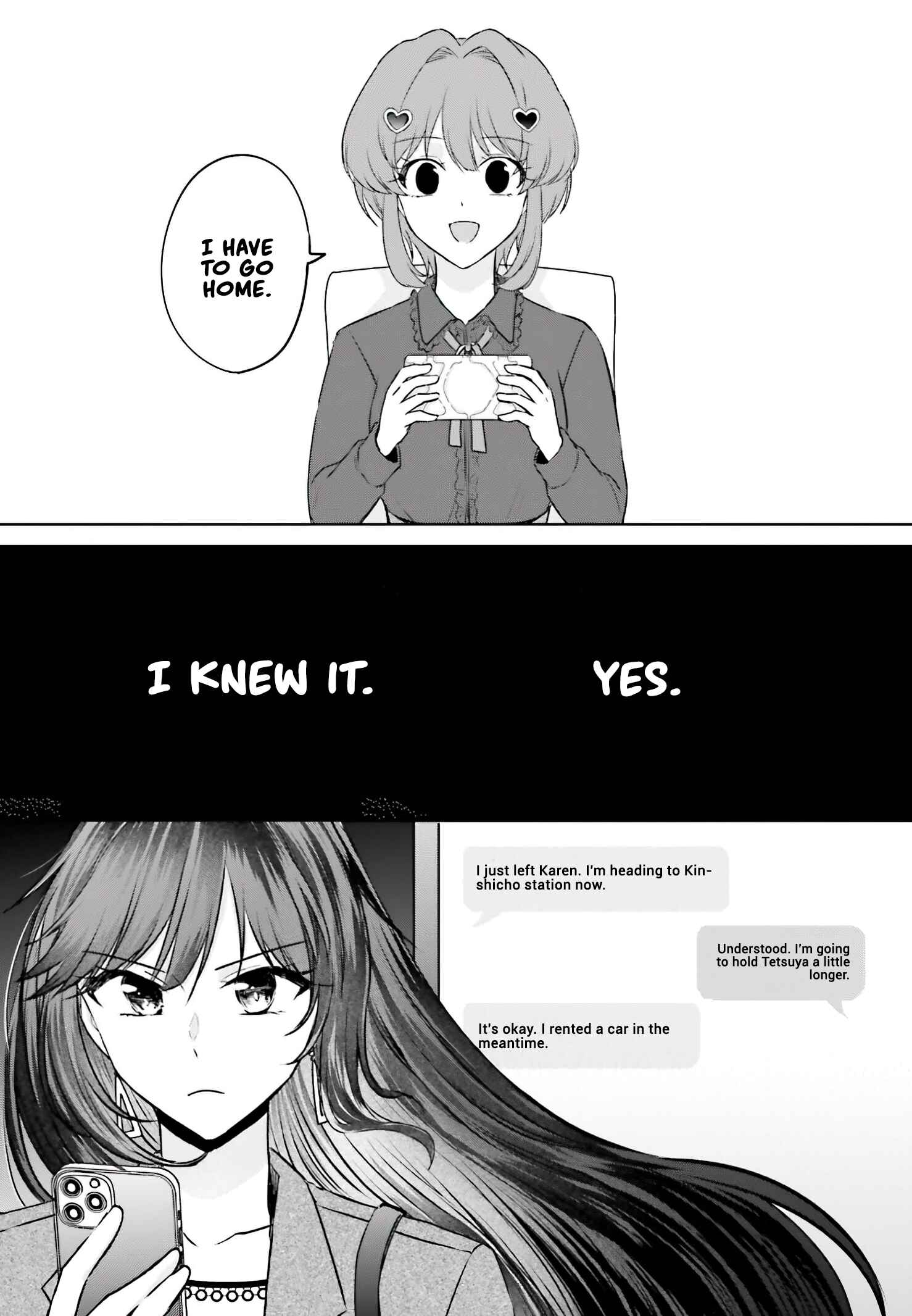 Page 18 Chapter 3 Kanojo ga Senpai ni NTR-reta node, Senpai no Kanojo wo NTR-masu