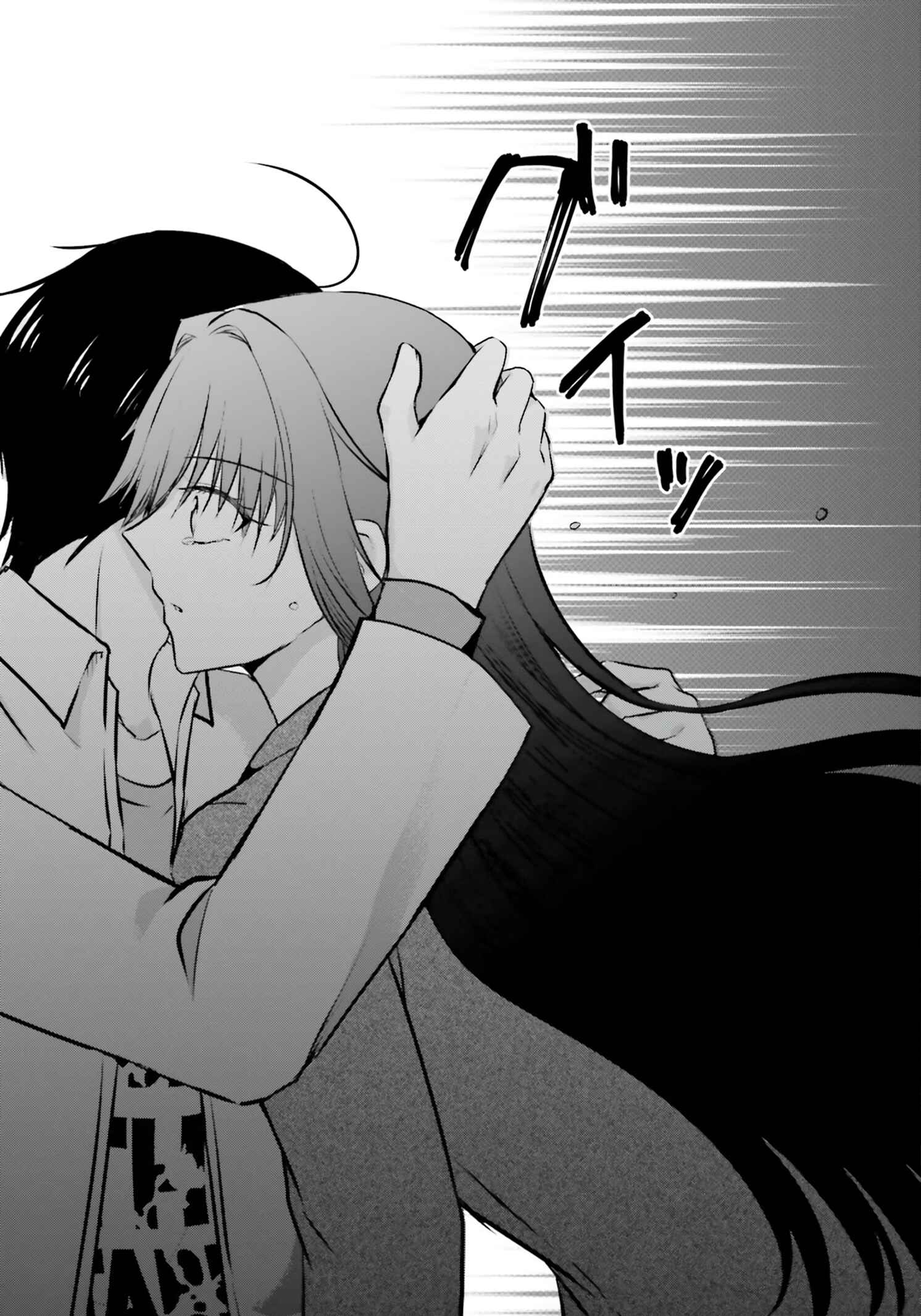 Page 40 Chapter 3 Kanojo ga Senpai ni NTR-reta node, Senpai no Kanojo wo NTR-masu
