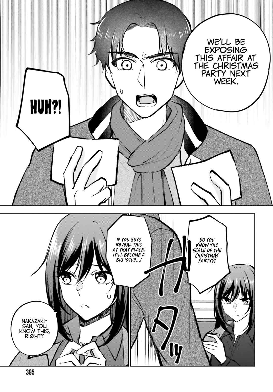 Page 10 Chapter 14 Kanojo ga Senpai ni NTR-reta node, Senpai no Kanojo wo NTR-masu