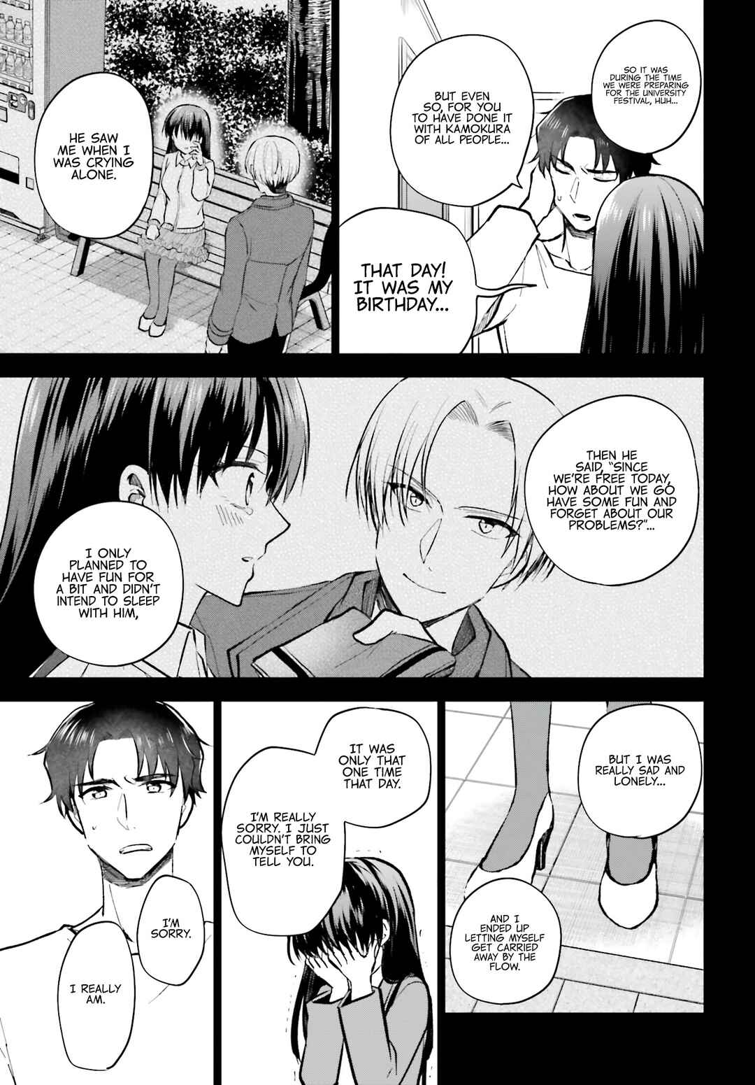 Page 24 Chapter 14 Kanojo ga Senpai ni NTR-reta node, Senpai no Kanojo wo NTR-masu