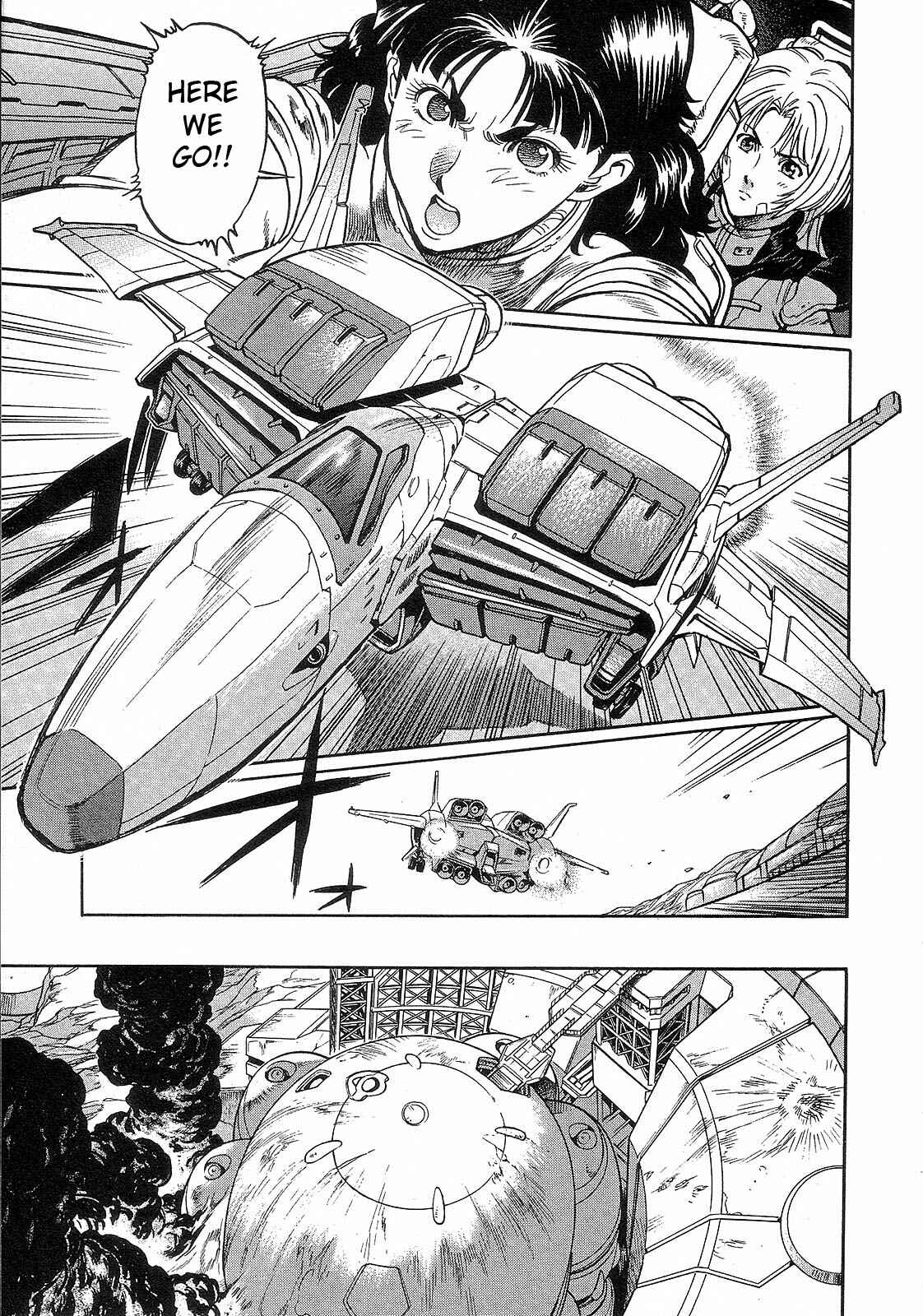 Page 15 Chapter 9 Mobile Suit Gundam Battlefield Record U.C. 0081 -The Wrath of Varuna-