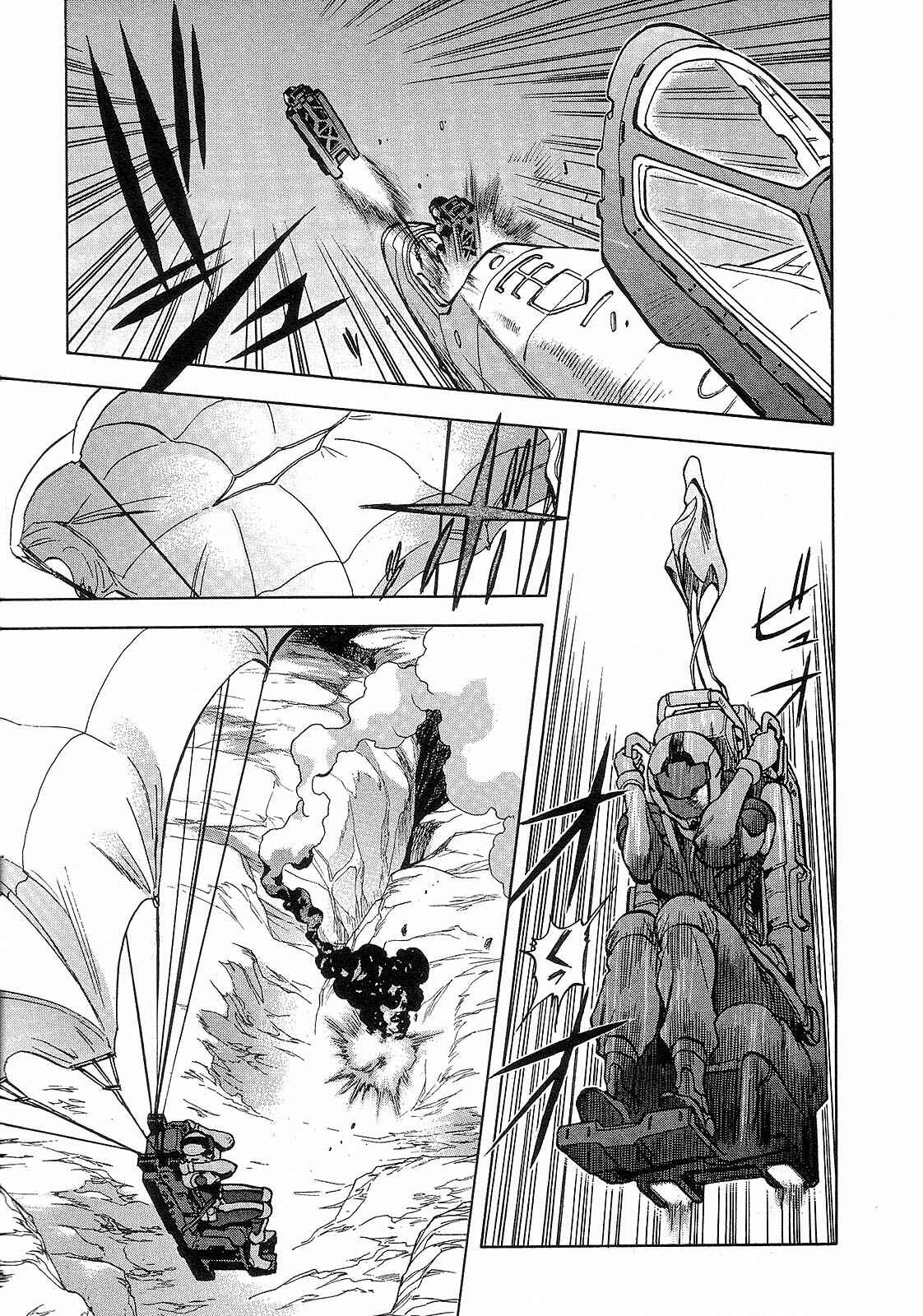 Page 29 Chapter 9 Mobile Suit Gundam Battlefield Record U.C. 0081 -The Wrath of Varuna-