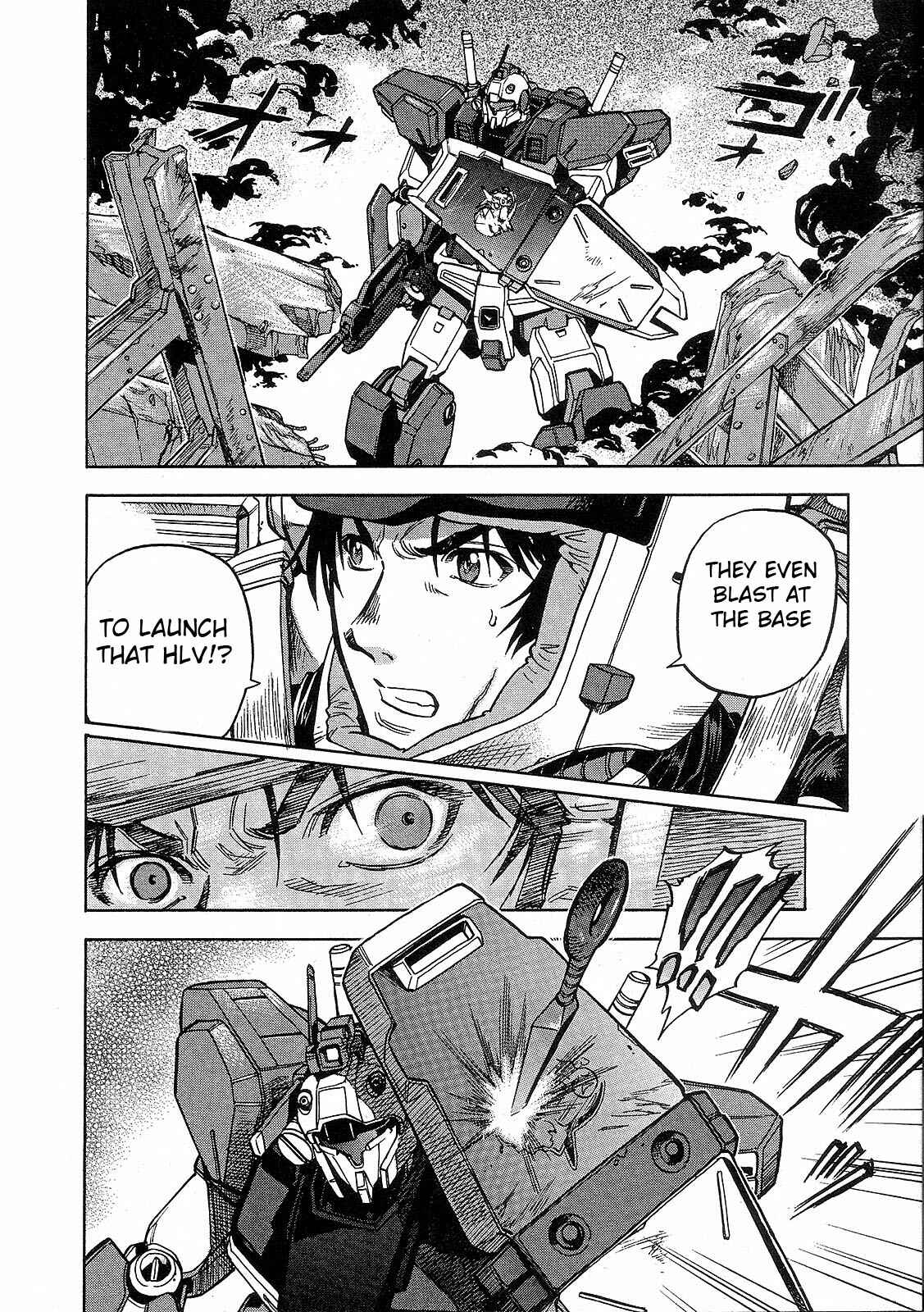 Page 36 Chapter 9 Mobile Suit Gundam Battlefield Record U.C. 0081 -The Wrath of Varuna-