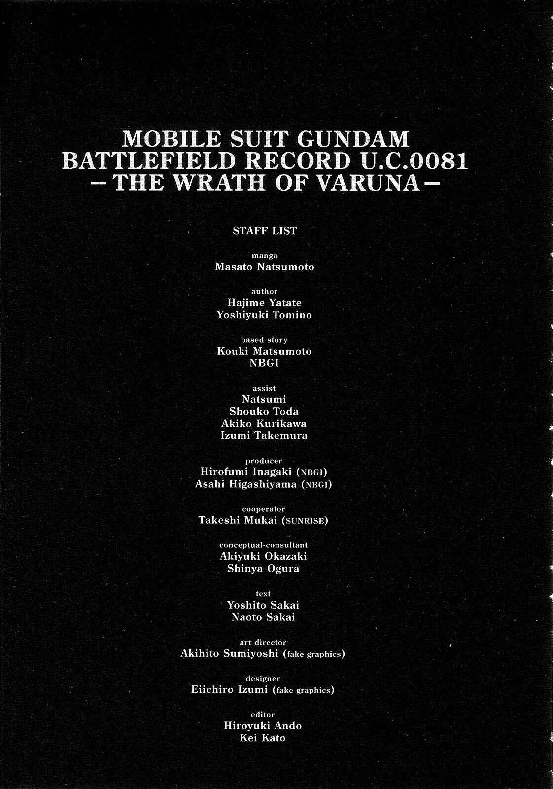Page 39 Chapter 9 Mobile Suit Gundam Battlefield Record U.C. 0081 -The Wrath of Varuna-