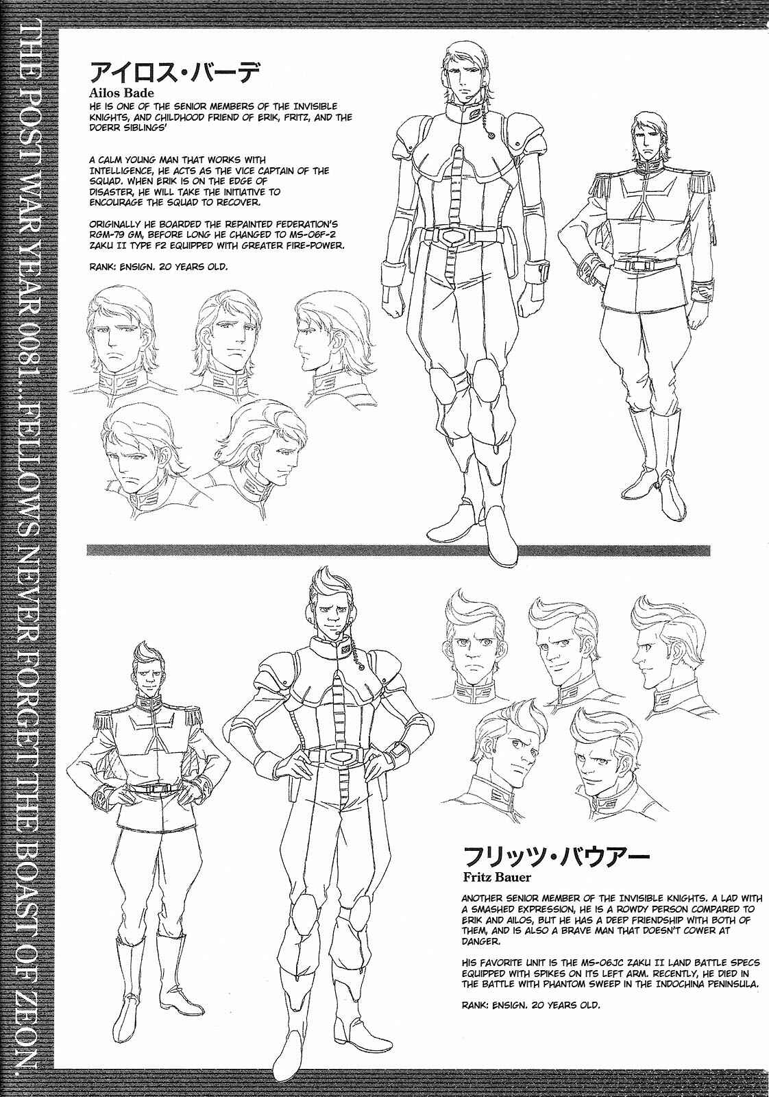 Page 41 Chapter 9 Mobile Suit Gundam Battlefield Record U.C. 0081 -The Wrath of Varuna-