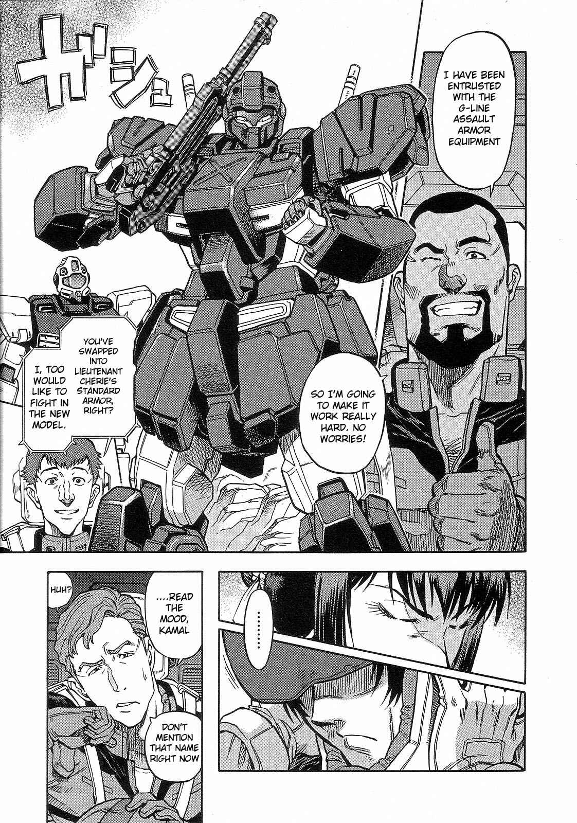 Page 5 Chapter 9 Mobile Suit Gundam Battlefield Record U.C. 0081 -The Wrath of Varuna-