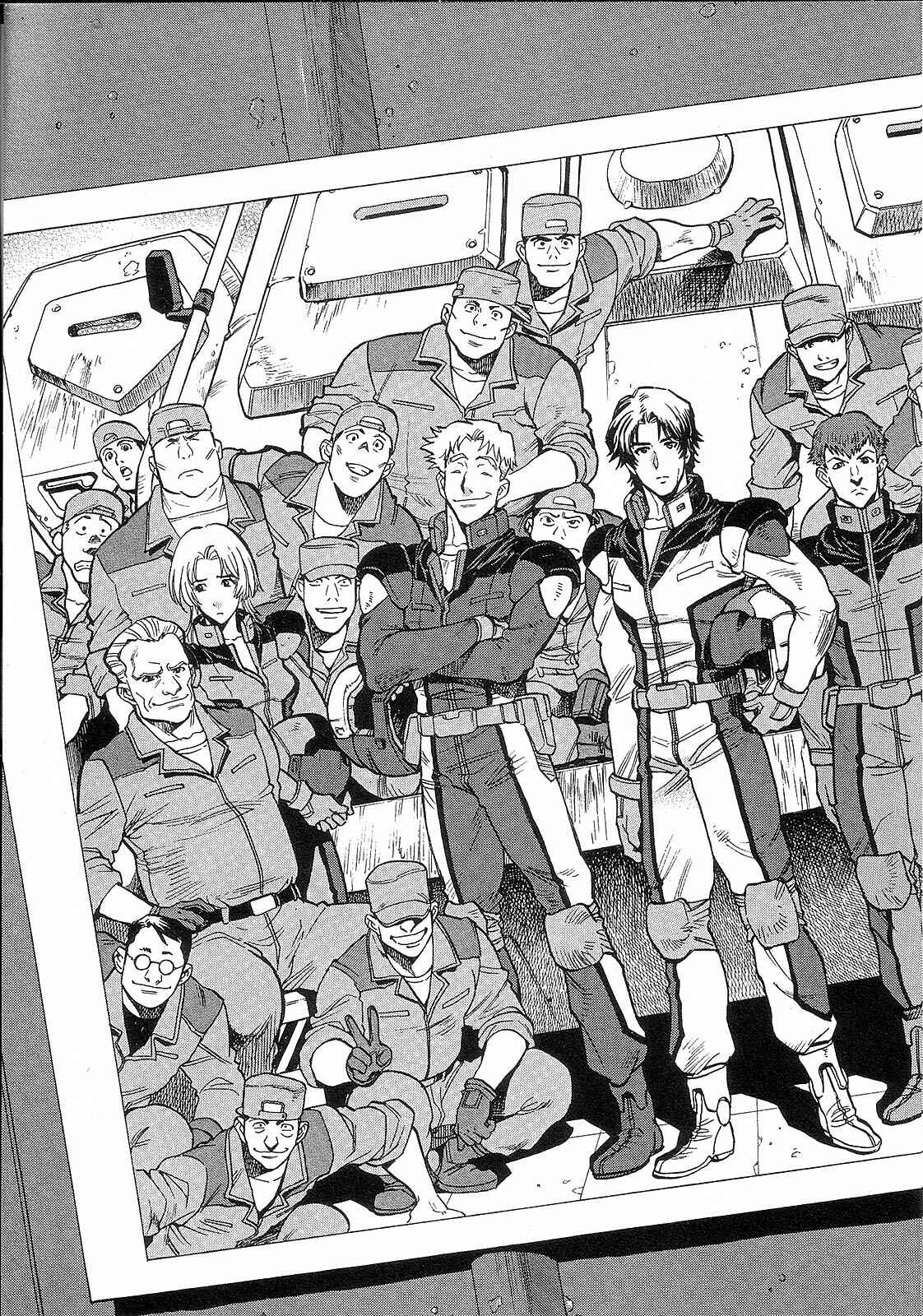 Page 19 Chapter 5 Mobile Suit Gundam Battlefield Record U.C. 0081 -The Wrath of Varuna-