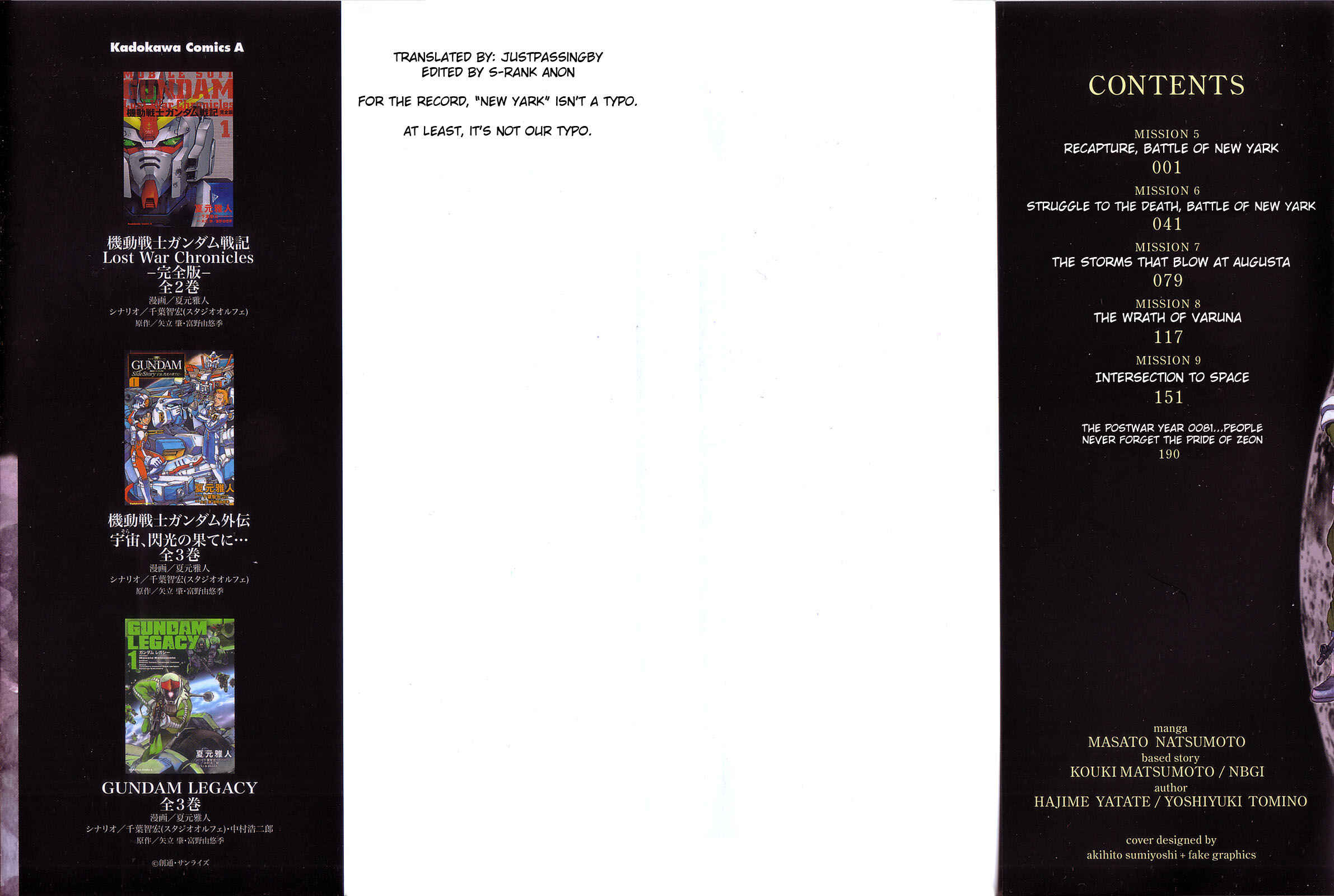 Page 2 Chapter 5 Mobile Suit Gundam Battlefield Record U.C. 0081 -The Wrath of Varuna-