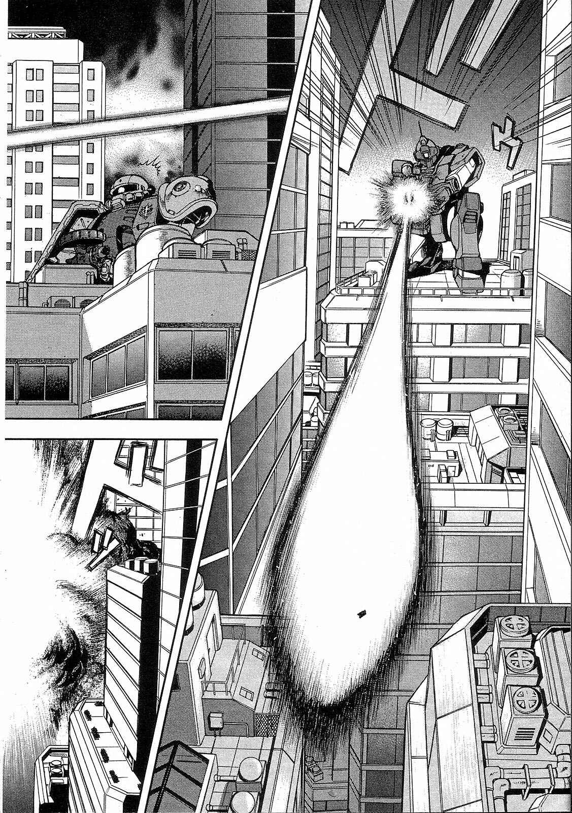 Page 24 Chapter 5 Mobile Suit Gundam Battlefield Record U.C. 0081 -The Wrath of Varuna-