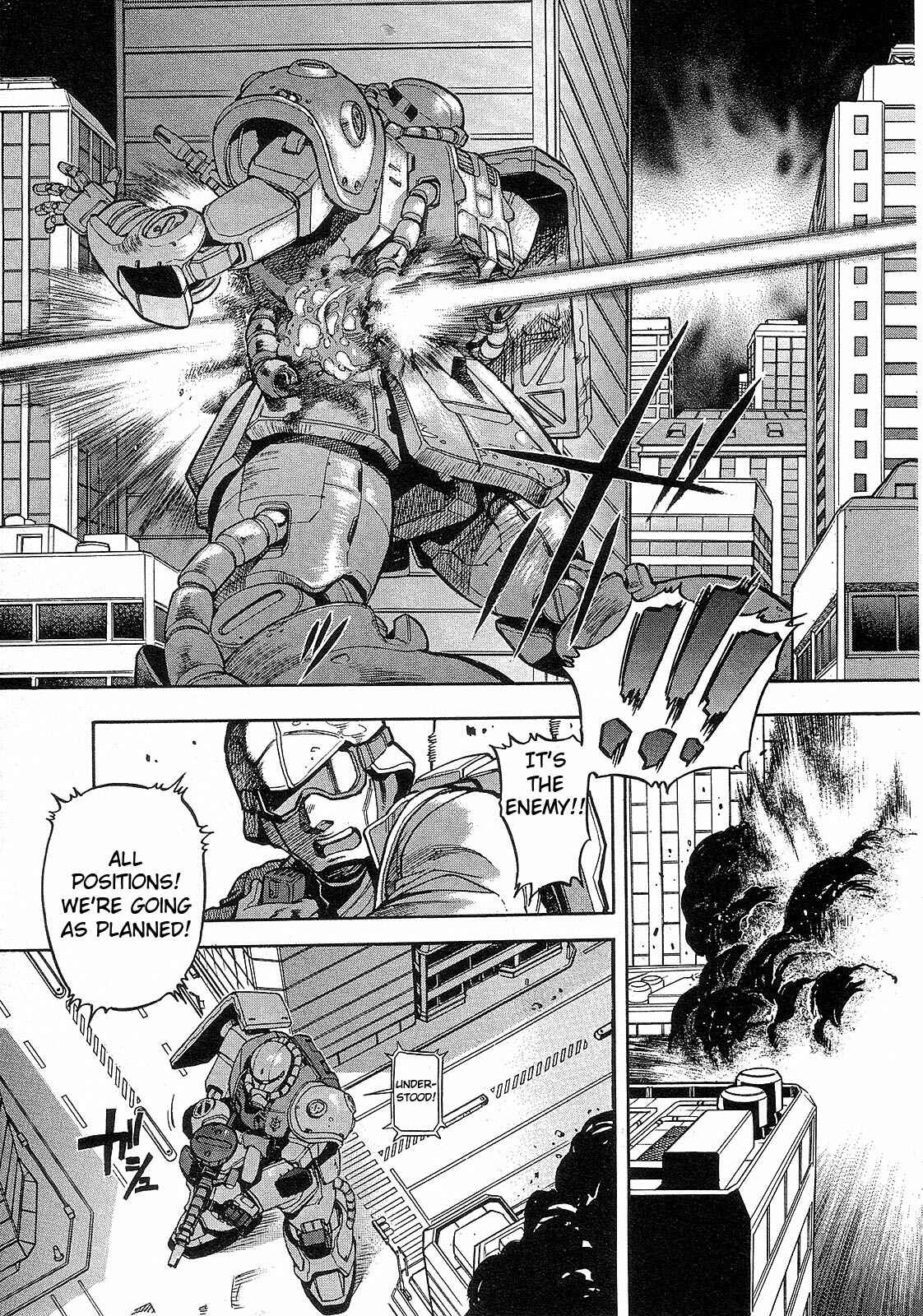 Page 25 Chapter 5 Mobile Suit Gundam Battlefield Record U.C. 0081 -The Wrath of Varuna-