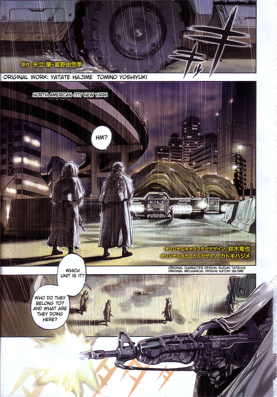 Page 5 Chapter 5 Mobile Suit Gundam Battlefield Record U.C. 0081 -The Wrath of Varuna-