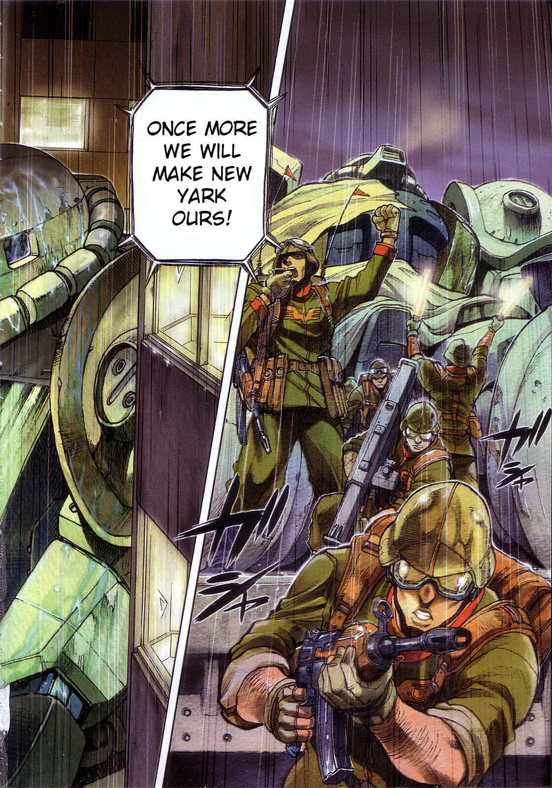 Page 6 Chapter 5 Mobile Suit Gundam Battlefield Record U.C. 0081 -The Wrath of Varuna-