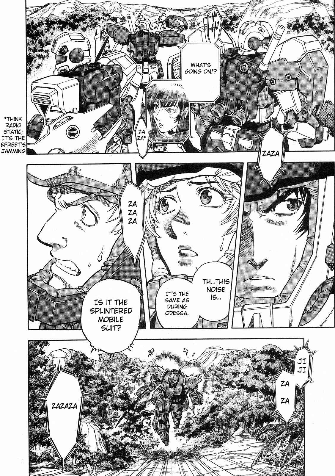 Page 16 Chapter 4 Mobile Suit Gundam Battlefield Record U.C. 0081 -The Wrath of Varuna-