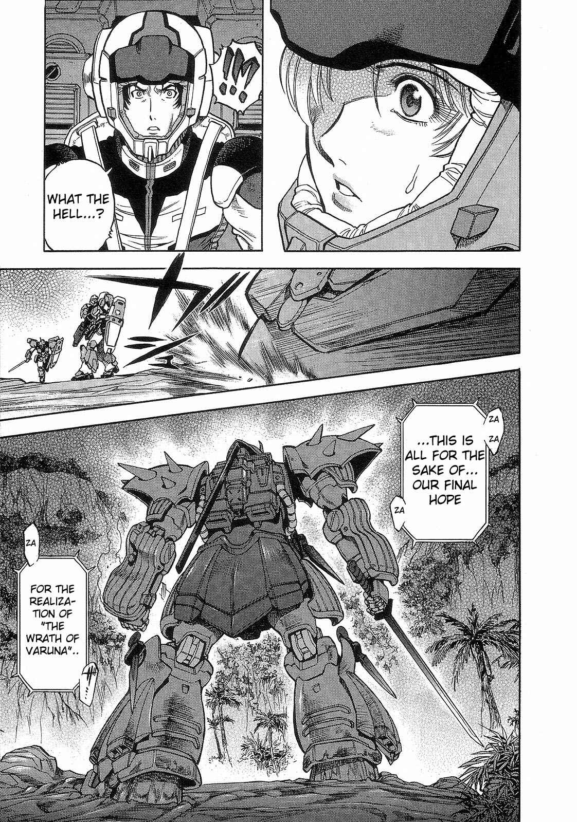 Page 28 Chapter 4 Mobile Suit Gundam Battlefield Record U.C. 0081 -The Wrath of Varuna-