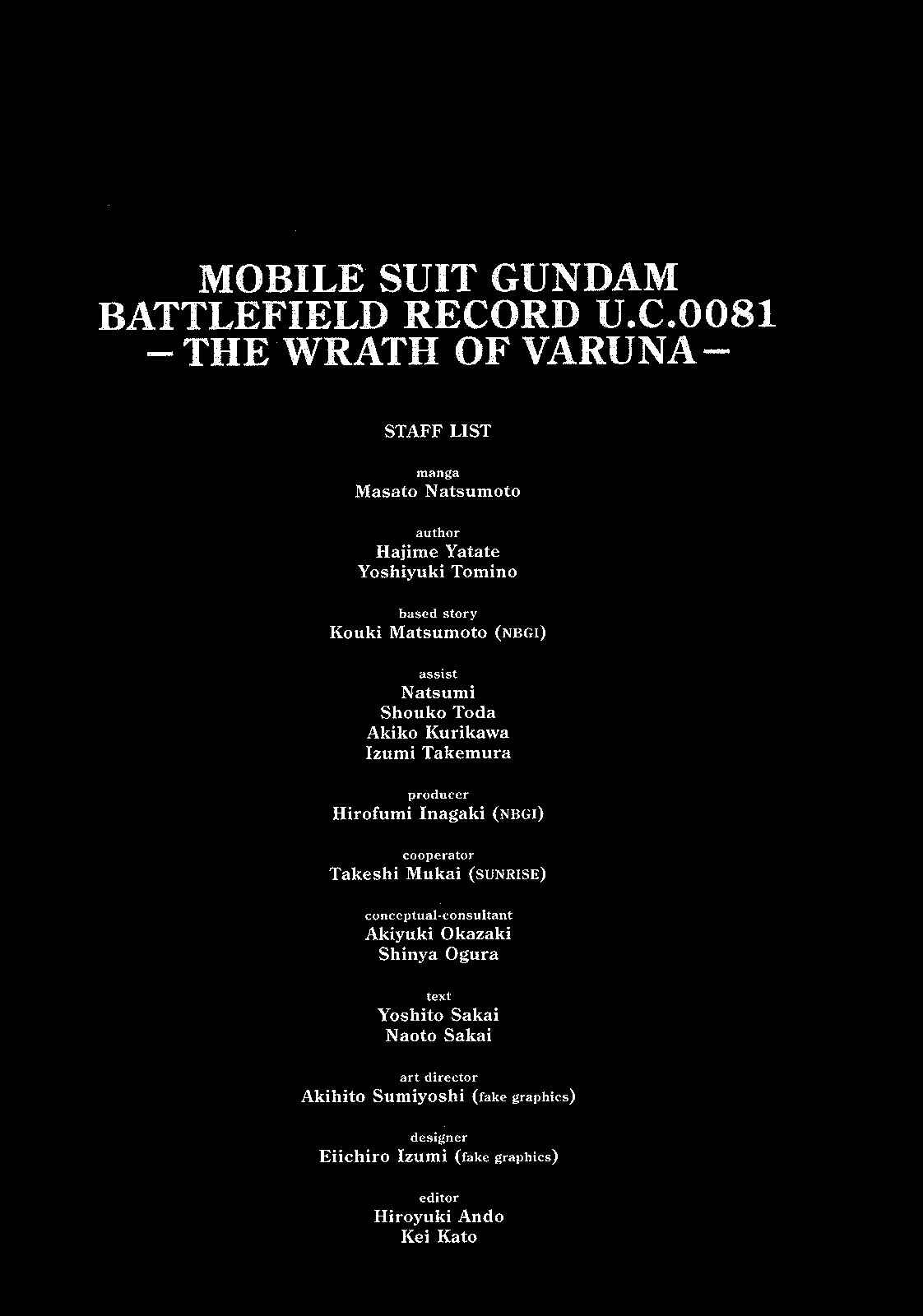 Page 38 Chapter 4 Mobile Suit Gundam Battlefield Record U.C. 0081 -The Wrath of Varuna-