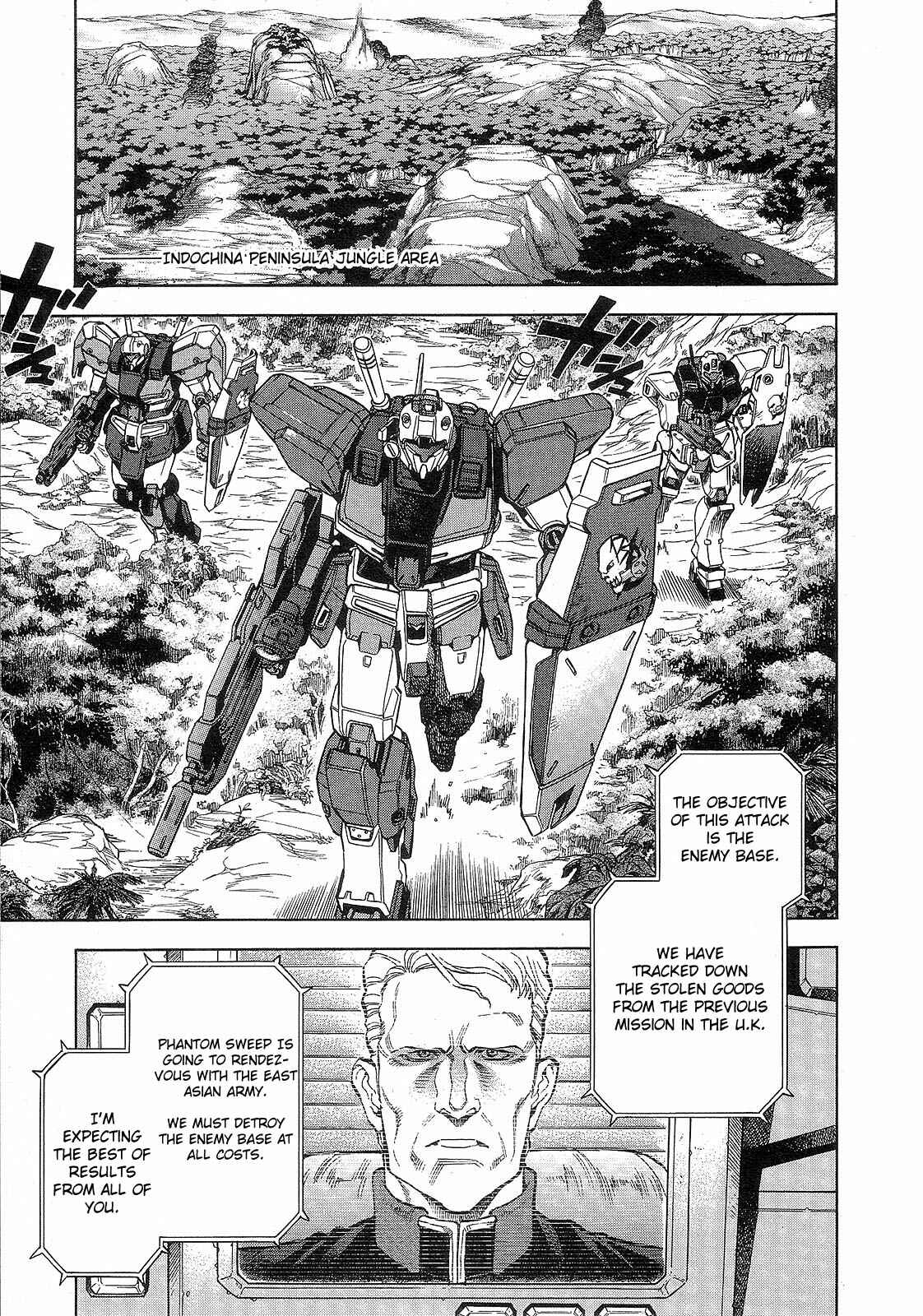 Page 7 Chapter 4 Mobile Suit Gundam Battlefield Record U.C. 0081 -The Wrath of Varuna-