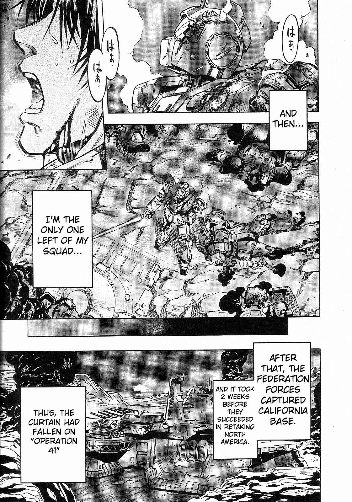 Page 15 Chapter 6 Mobile Suit Gundam Battlefield Record U.C. 0081 -The Wrath of Varuna-