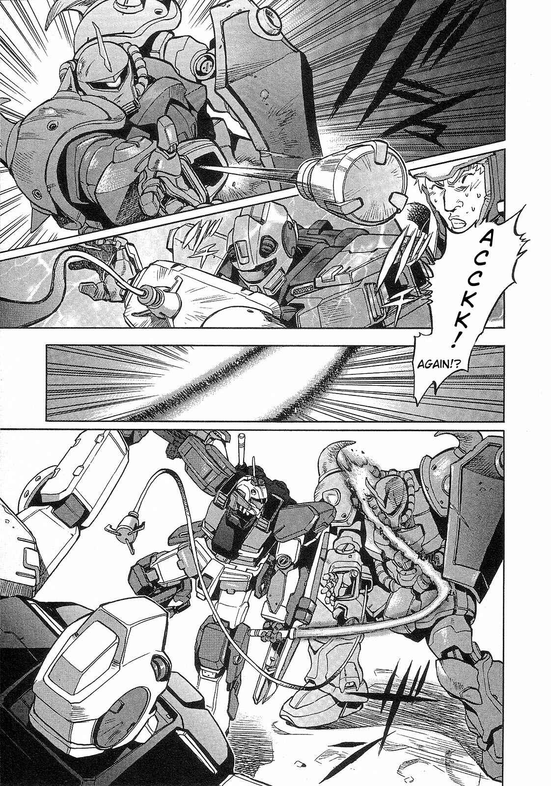 Page 21 Chapter 6 Mobile Suit Gundam Battlefield Record U.C. 0081 -The Wrath of Varuna-