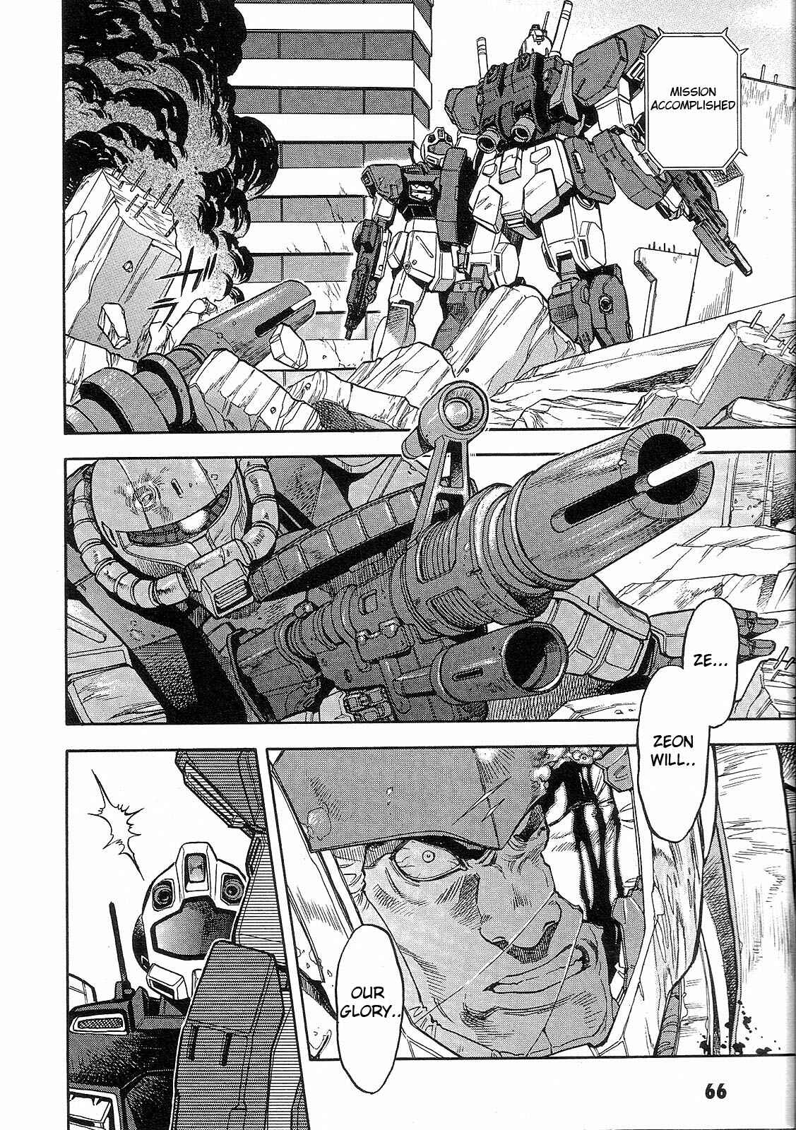 Page 26 Chapter 6 Mobile Suit Gundam Battlefield Record U.C. 0081 -The Wrath of Varuna-