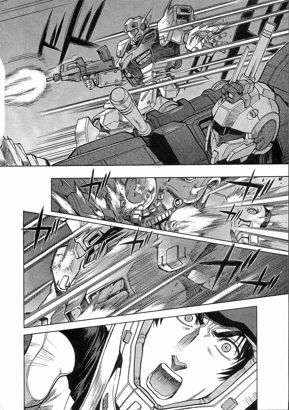 Page 28 Chapter 6 Mobile Suit Gundam Battlefield Record U.C. 0081 -The Wrath of Varuna-