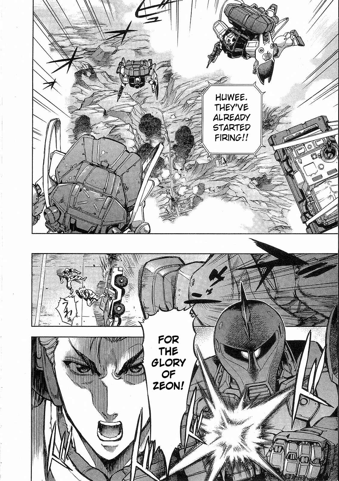 Page 16 Chapter 2 Mobile Suit Gundam Battlefield Record U.C. 0081 -The Wrath of Varuna-