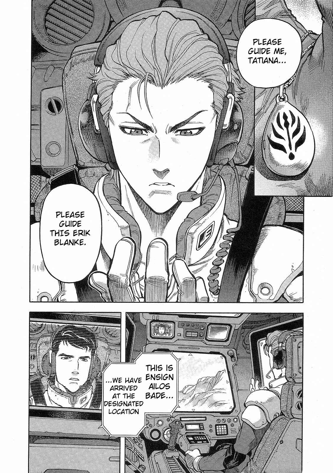Page 2 Chapter 2 Mobile Suit Gundam Battlefield Record U.C. 0081 -The Wrath of Varuna-