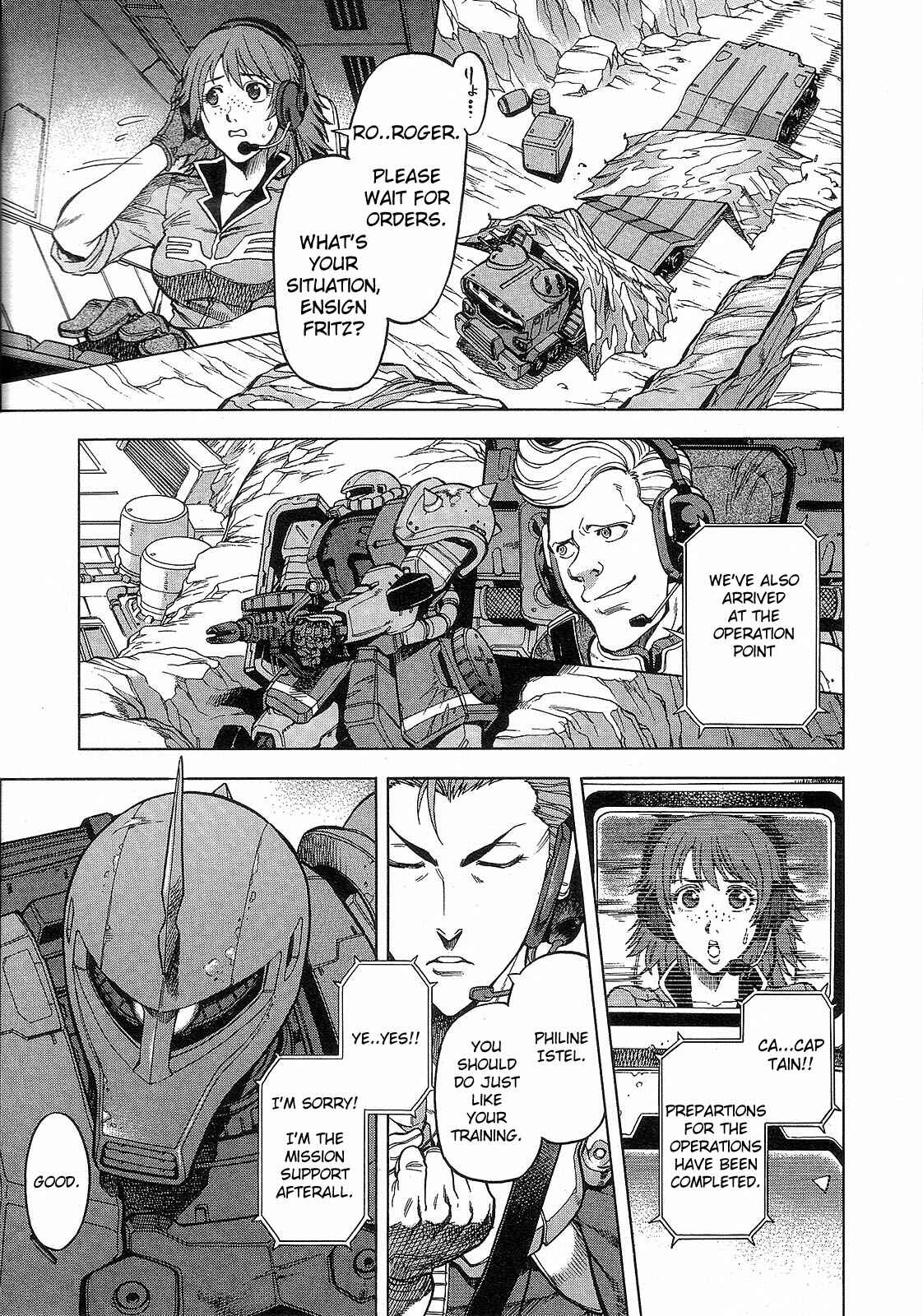 Page 3 Chapter 2 Mobile Suit Gundam Battlefield Record U.C. 0081 -The Wrath of Varuna-