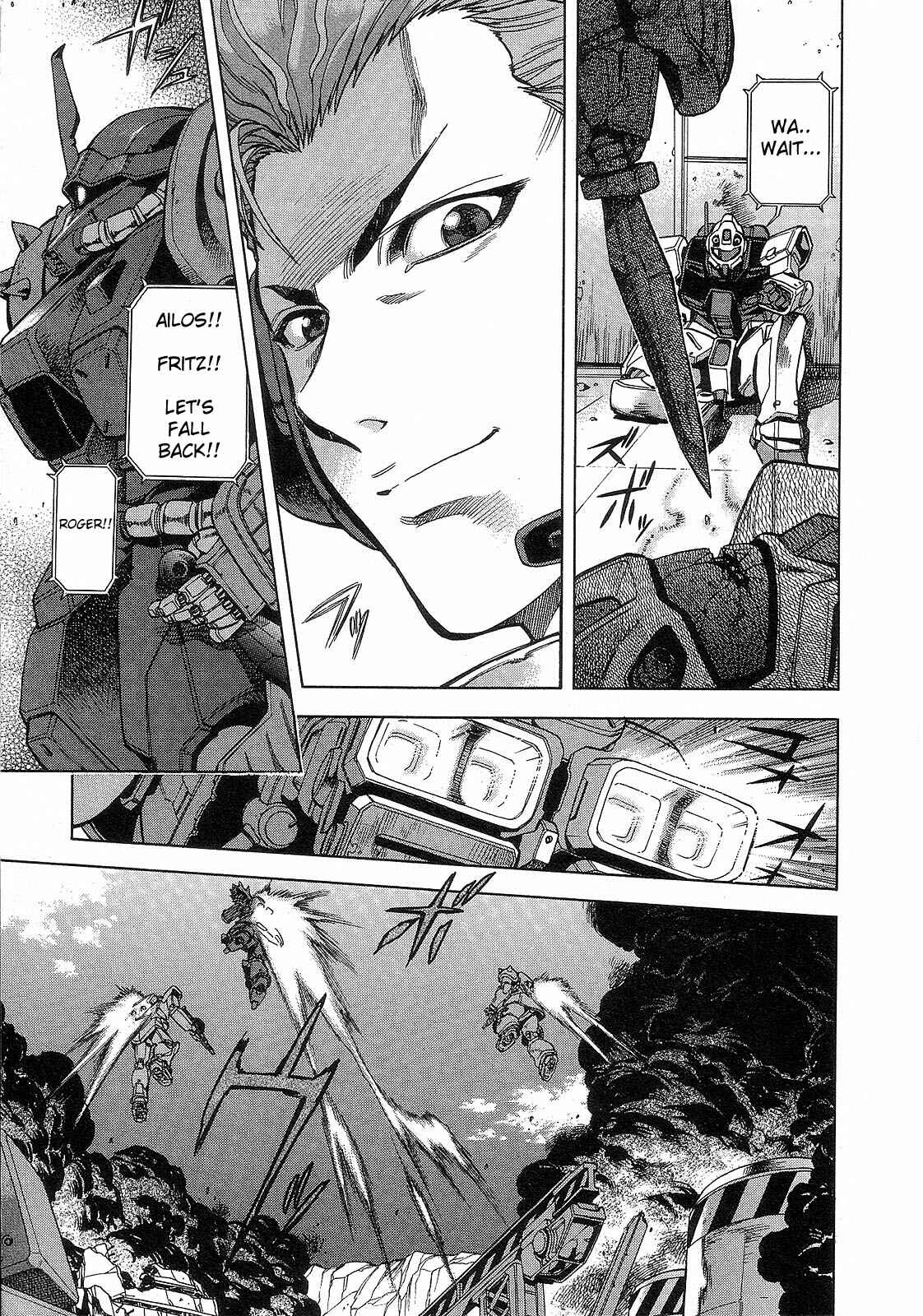 Page 31 Chapter 2 Mobile Suit Gundam Battlefield Record U.C. 0081 -The Wrath of Varuna-