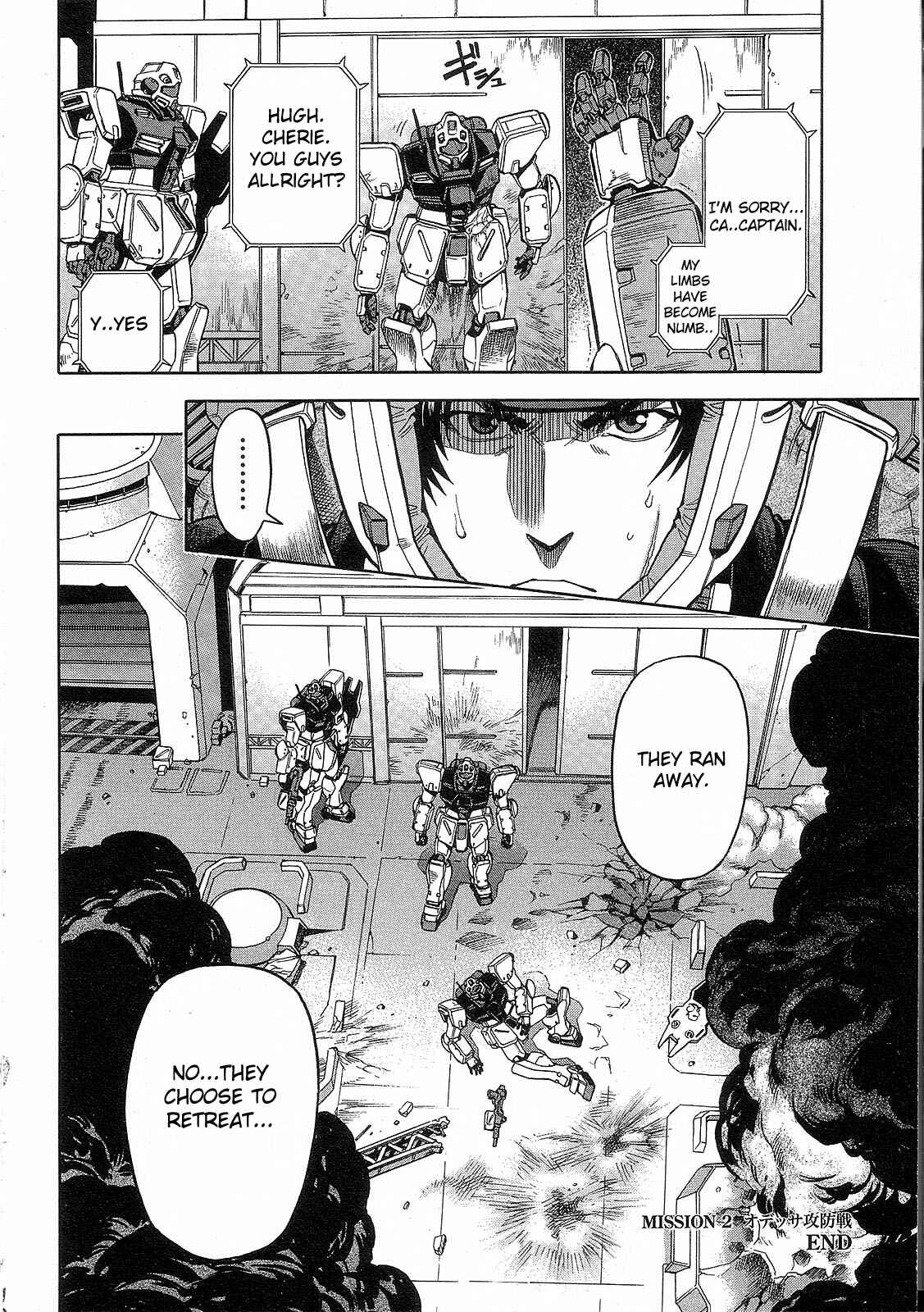 Page 32 Chapter 2 Mobile Suit Gundam Battlefield Record U.C. 0081 -The Wrath of Varuna-