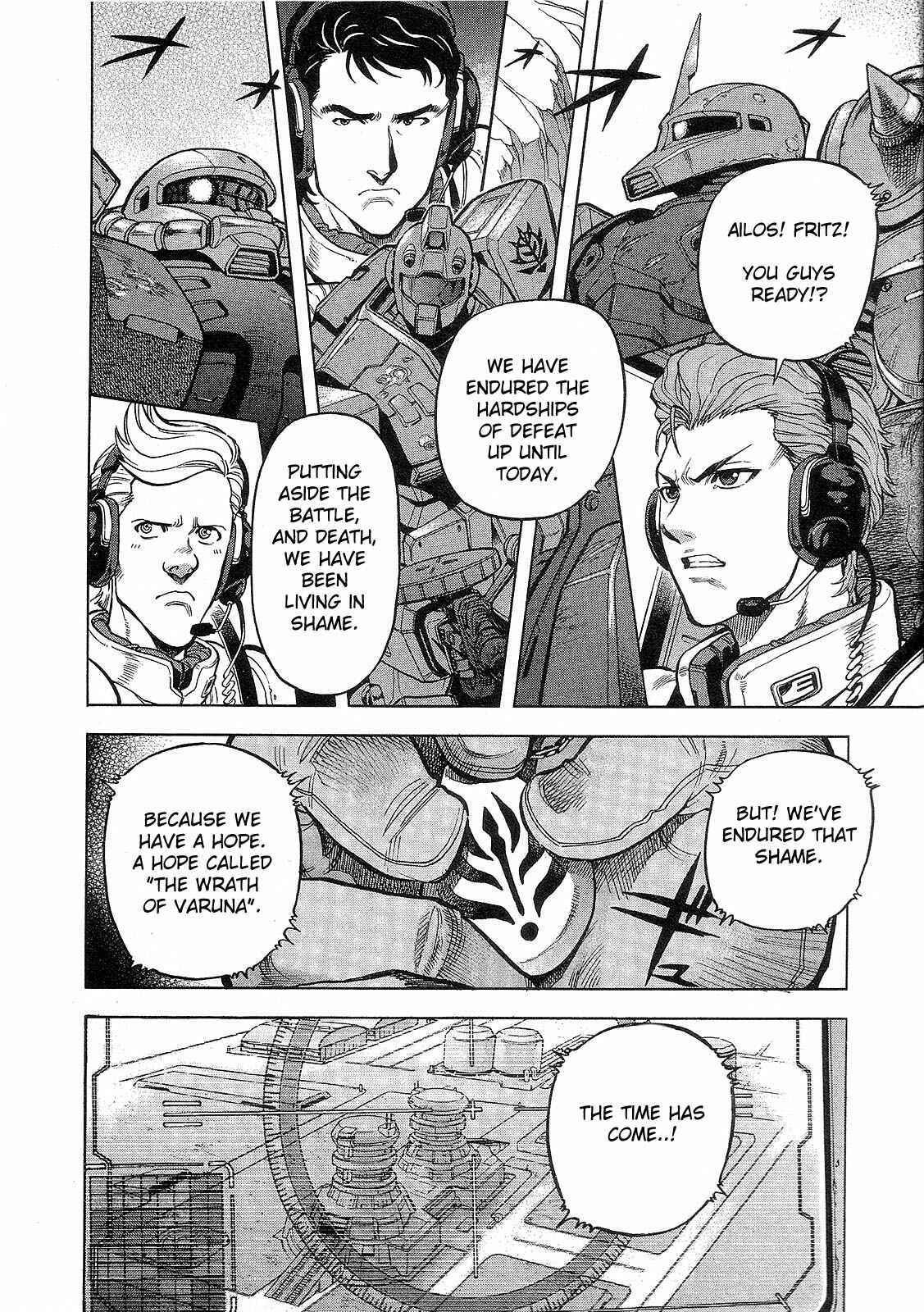 Page 4 Chapter 2 Mobile Suit Gundam Battlefield Record U.C. 0081 -The Wrath of Varuna-
