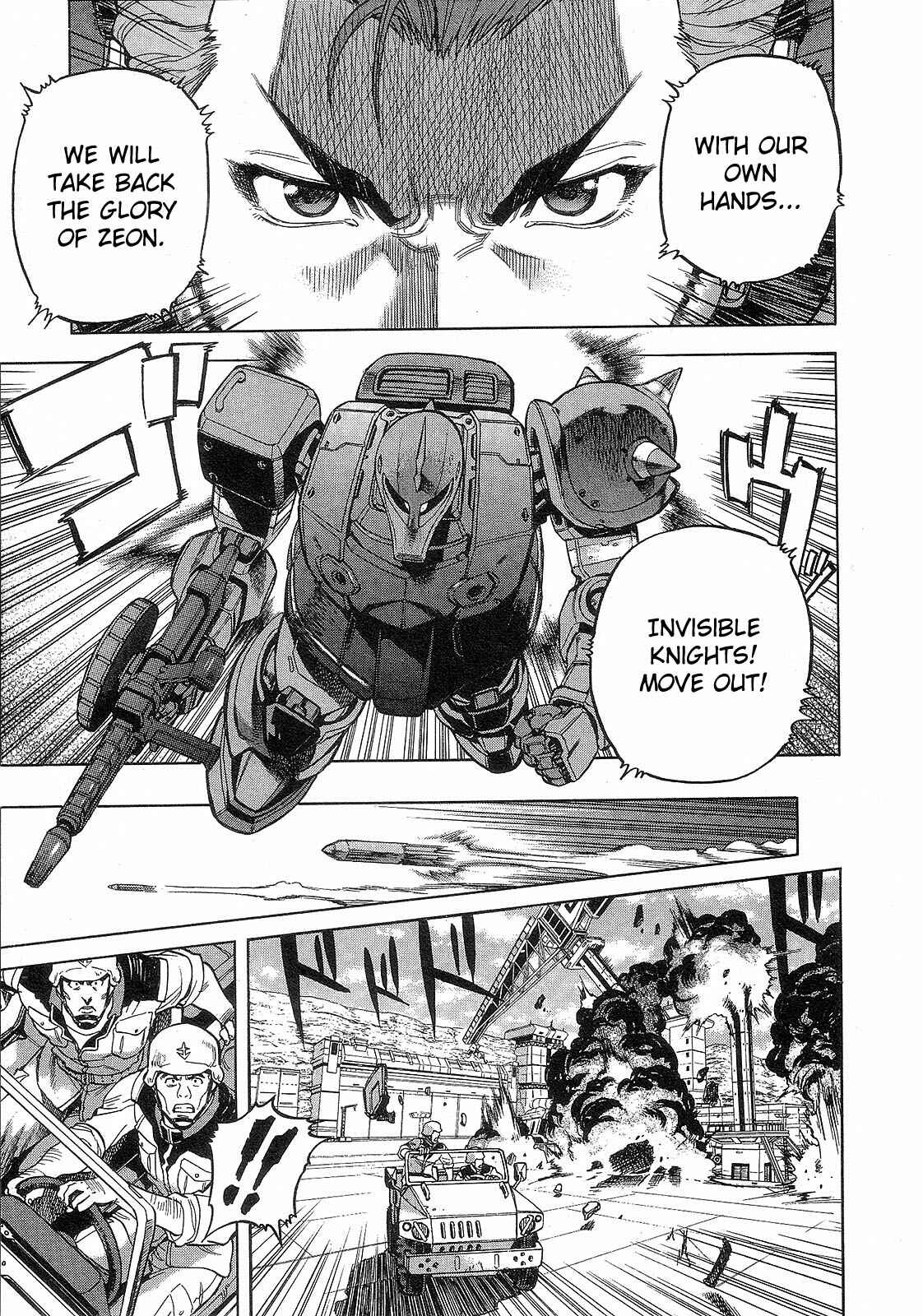 Page 5 Chapter 2 Mobile Suit Gundam Battlefield Record U.C. 0081 -The Wrath of Varuna-