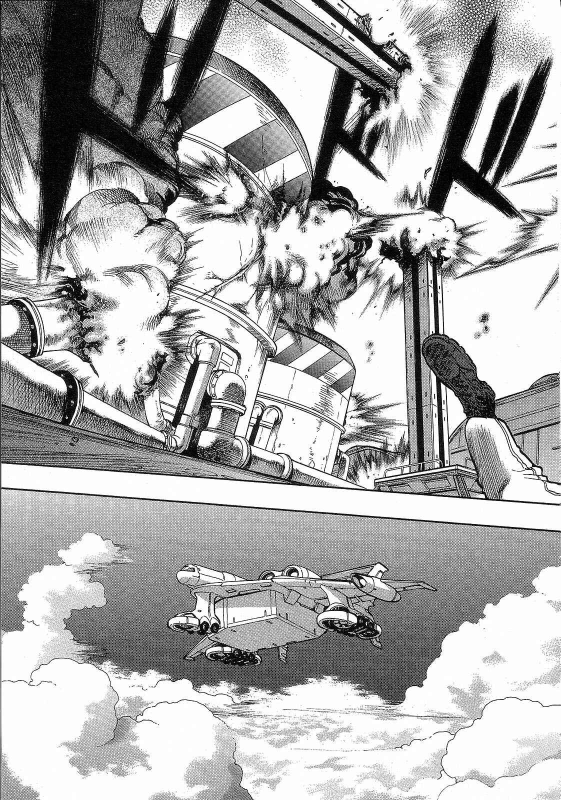 Page 7 Chapter 2 Mobile Suit Gundam Battlefield Record U.C. 0081 -The Wrath of Varuna-