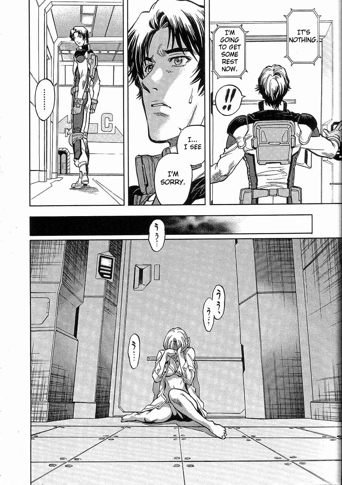 Page 20 Chapter 7 Mobile Suit Gundam Battlefield Record U.C. 0081 -The Wrath of Varuna-