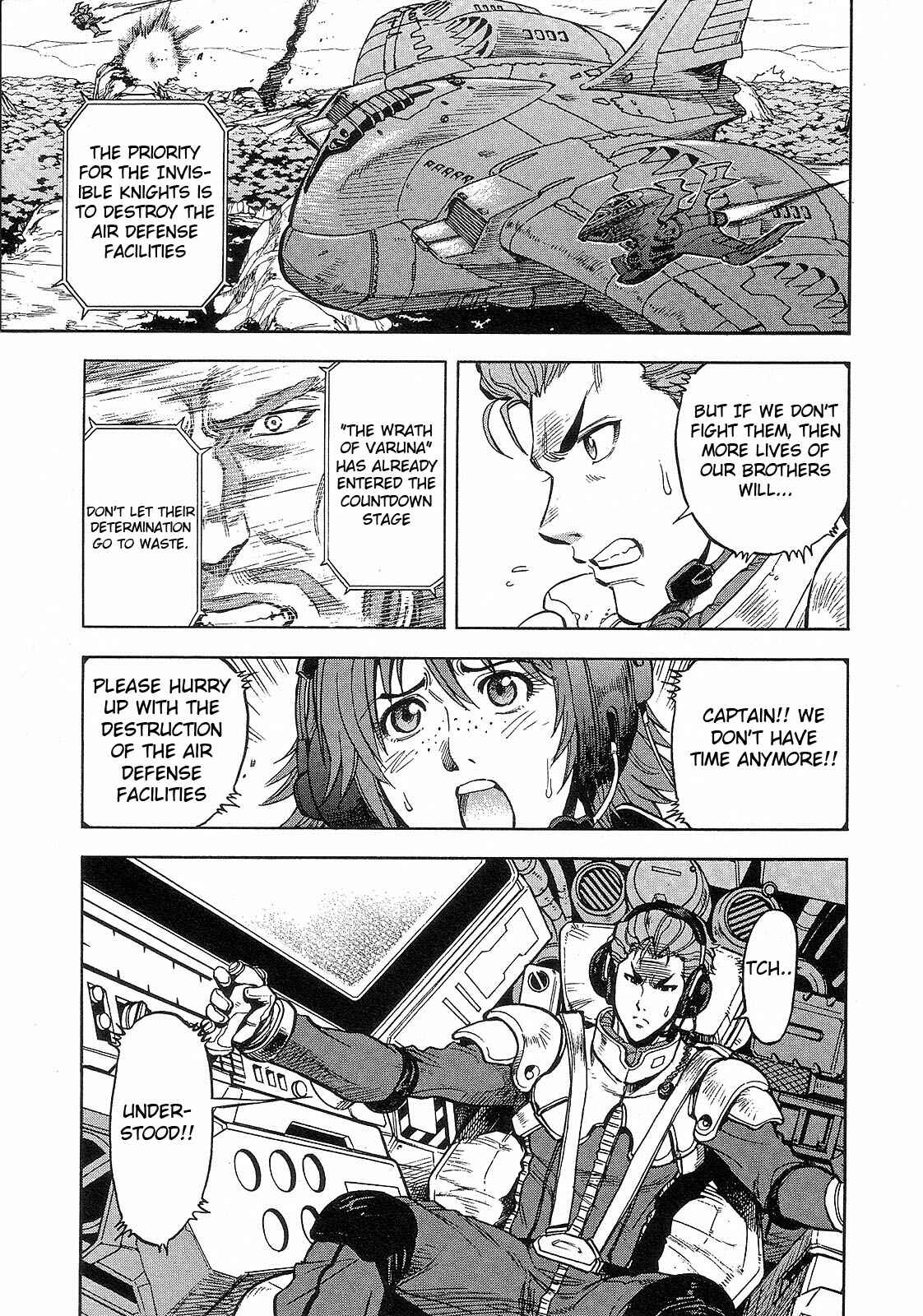 Page 25 Chapter 7 Mobile Suit Gundam Battlefield Record U.C. 0081 -The Wrath of Varuna-