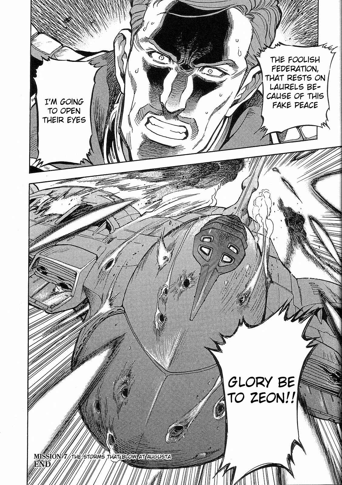 Page 35 Chapter 7 Mobile Suit Gundam Battlefield Record U.C. 0081 -The Wrath of Varuna-