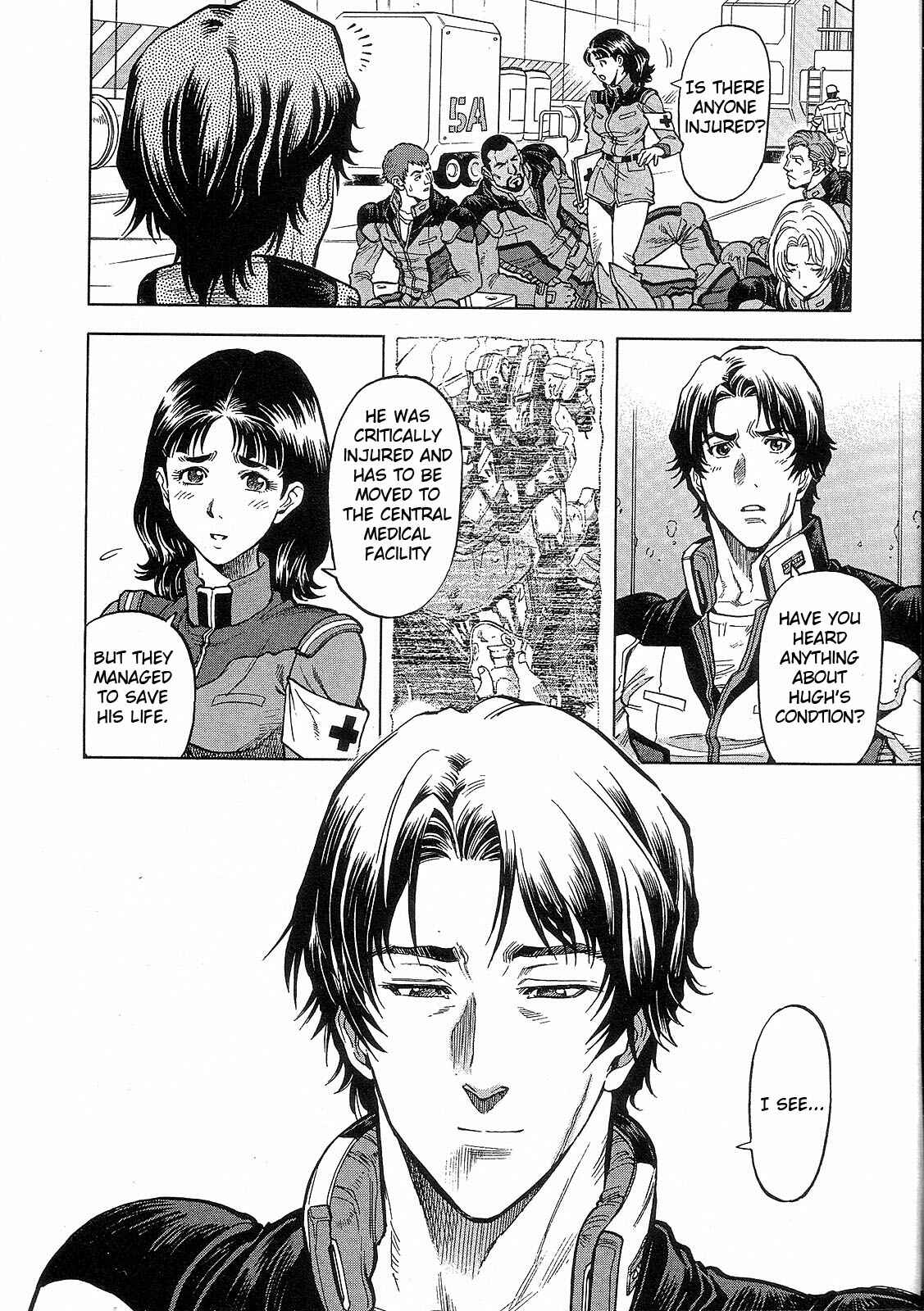 Page 4 Chapter 7 Mobile Suit Gundam Battlefield Record U.C. 0081 -The Wrath of Varuna-