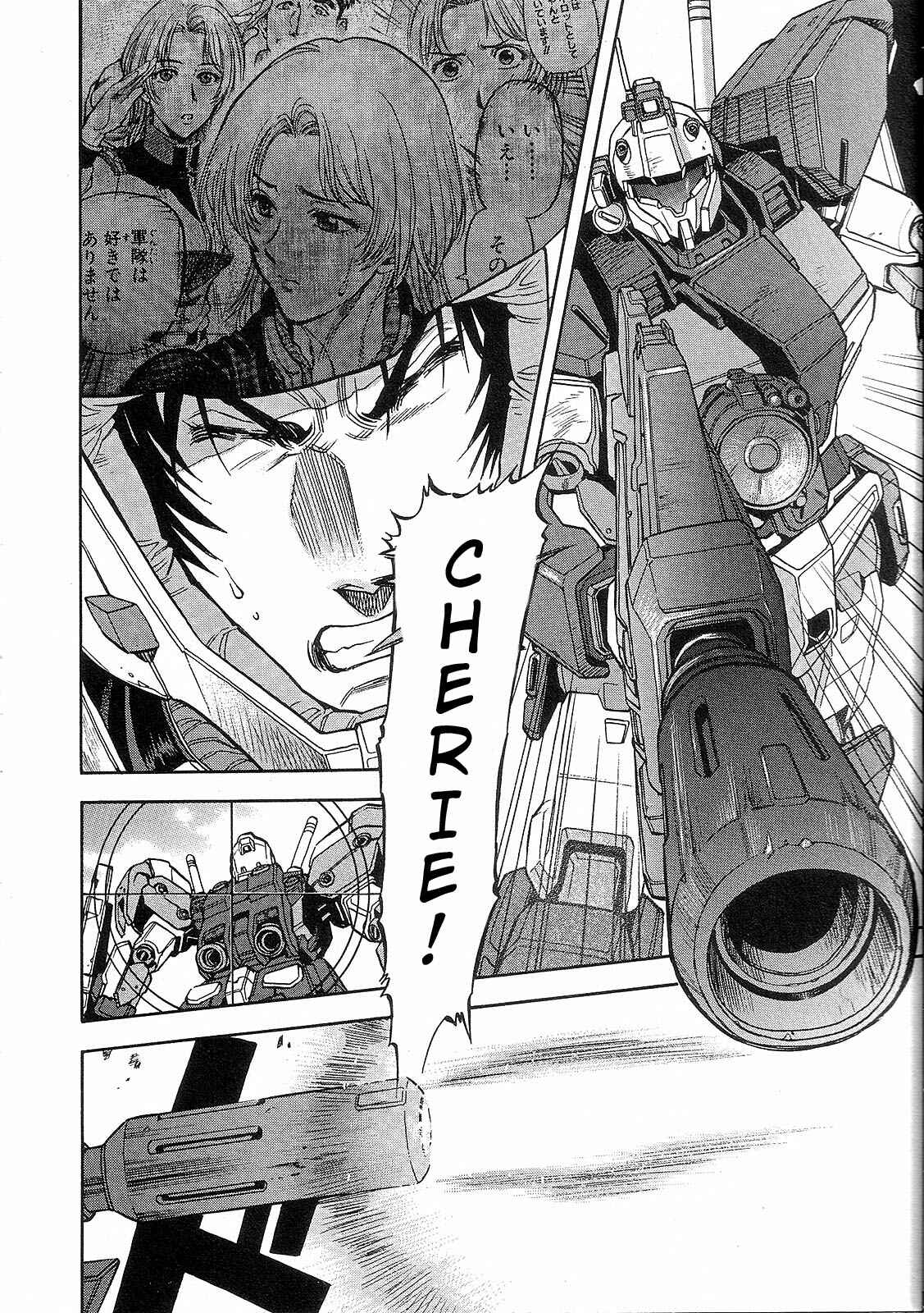 Page 10 Chapter 8 Mobile Suit Gundam Battlefield Record U.C. 0081 -The Wrath of Varuna-