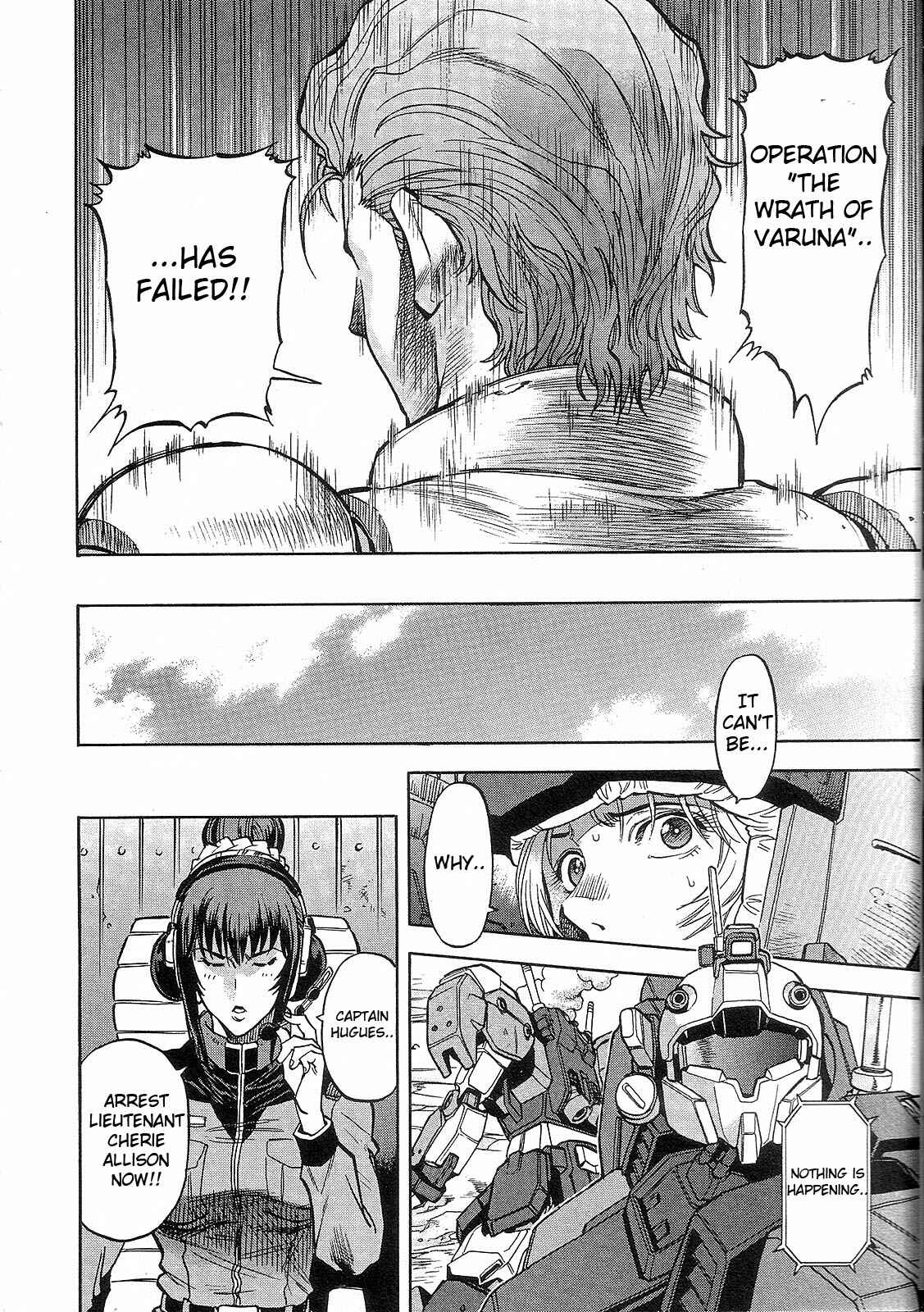 Page 14 Chapter 8 Mobile Suit Gundam Battlefield Record U.C. 0081 -The Wrath of Varuna-