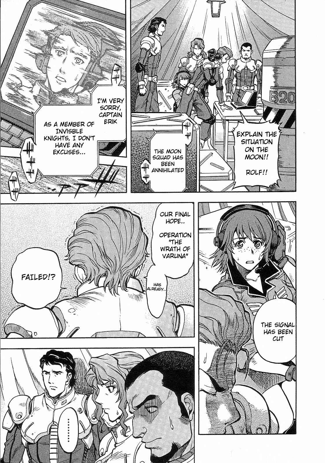 Page 25 Chapter 8 Mobile Suit Gundam Battlefield Record U.C. 0081 -The Wrath of Varuna-