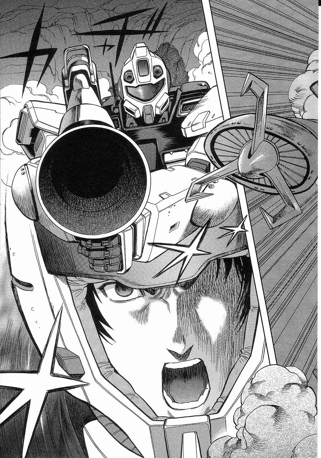 Page 25 Chapter 3 Mobile Suit Gundam Battlefield Record U.C. 0081 -The Wrath of Varuna-