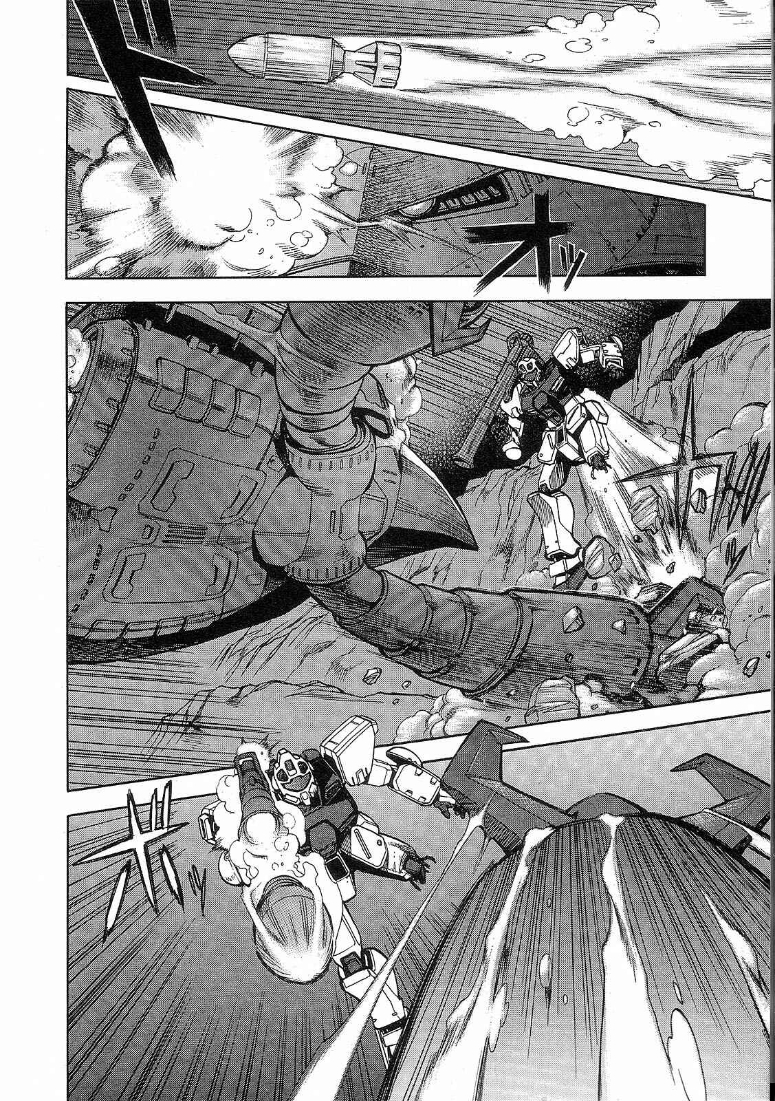 Page 26 Chapter 3 Mobile Suit Gundam Battlefield Record U.C. 0081 -The Wrath of Varuna-