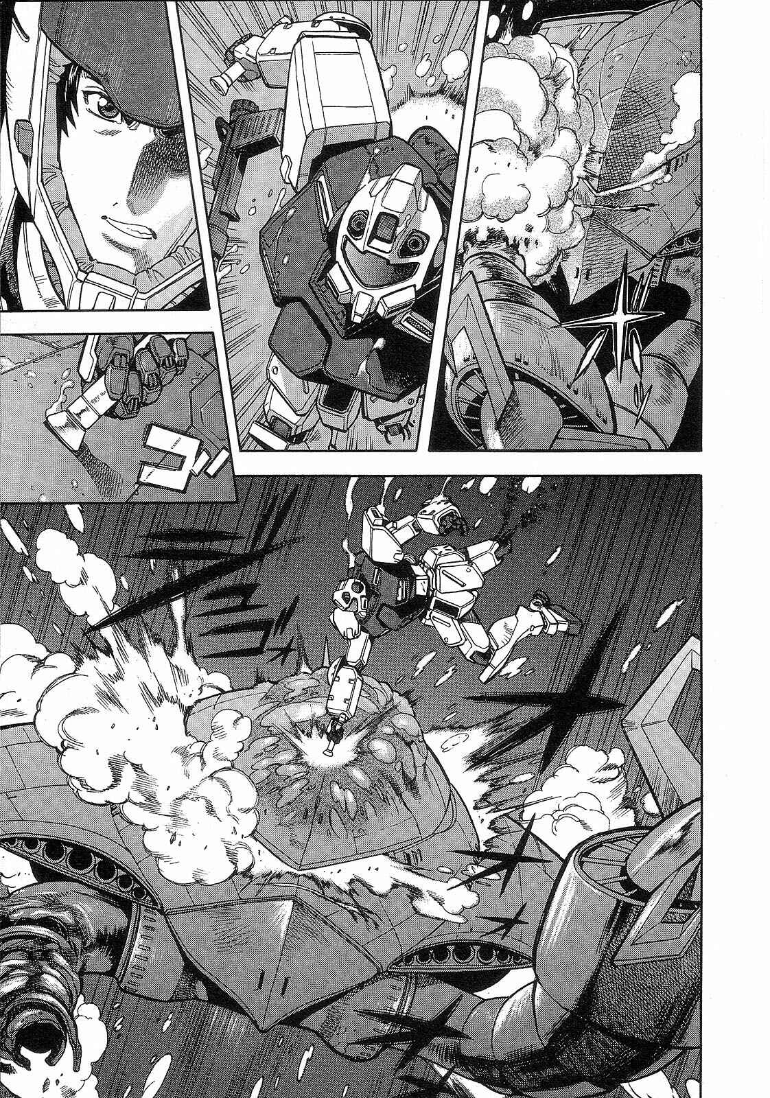 Page 27 Chapter 3 Mobile Suit Gundam Battlefield Record U.C. 0081 -The Wrath of Varuna-