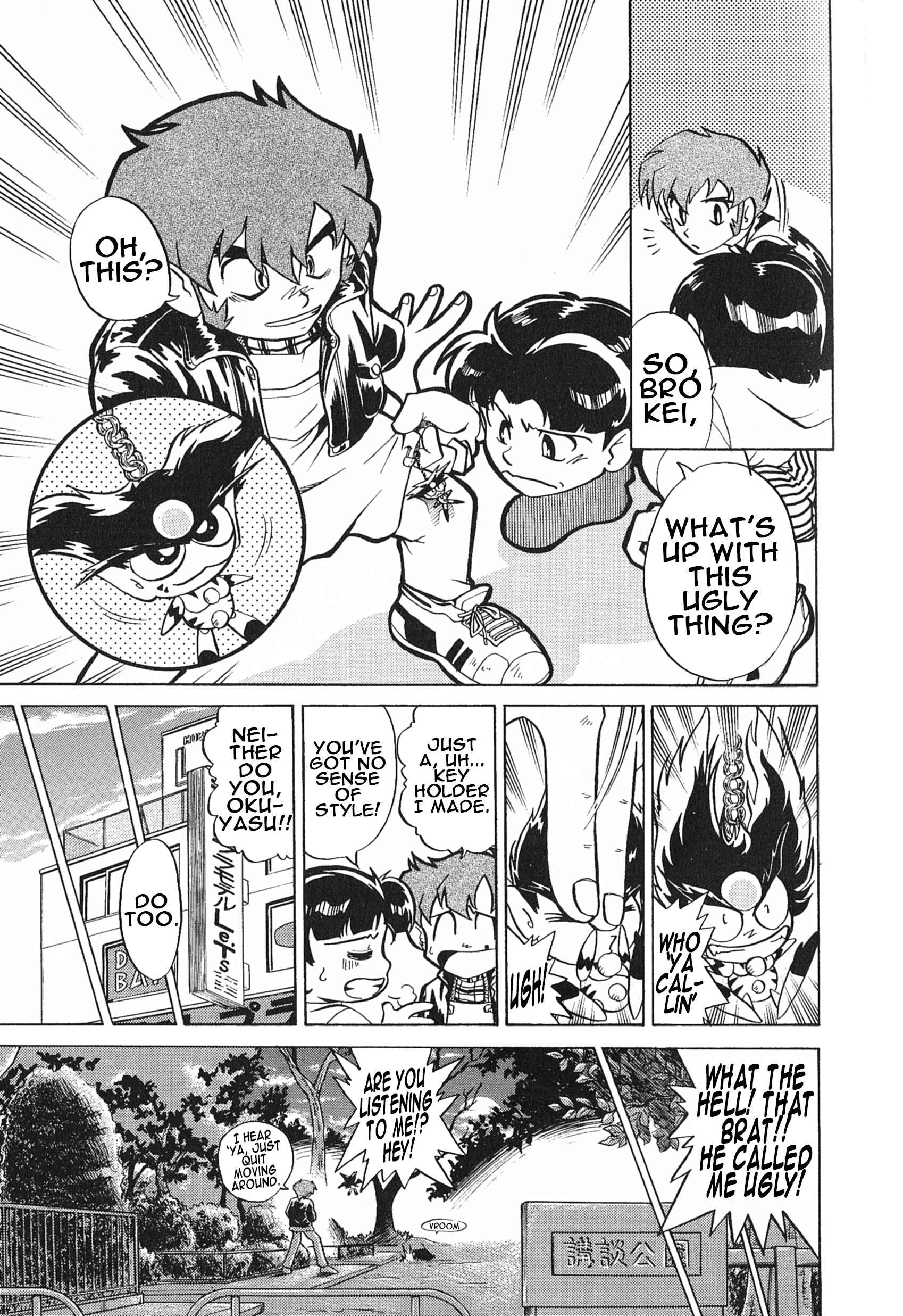 Page 11 Chapter 3 Saint Fighter Devilman