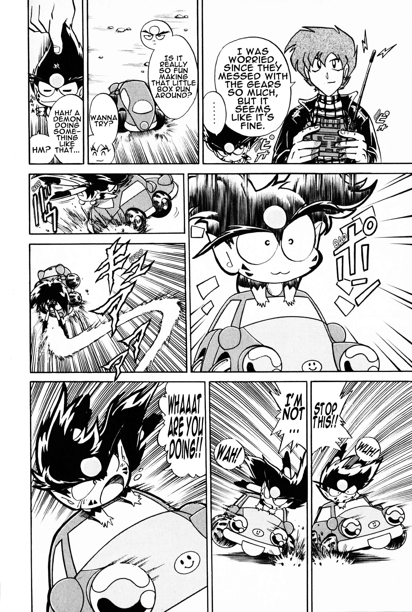 Page 12 Chapter 3 Saint Fighter Devilman