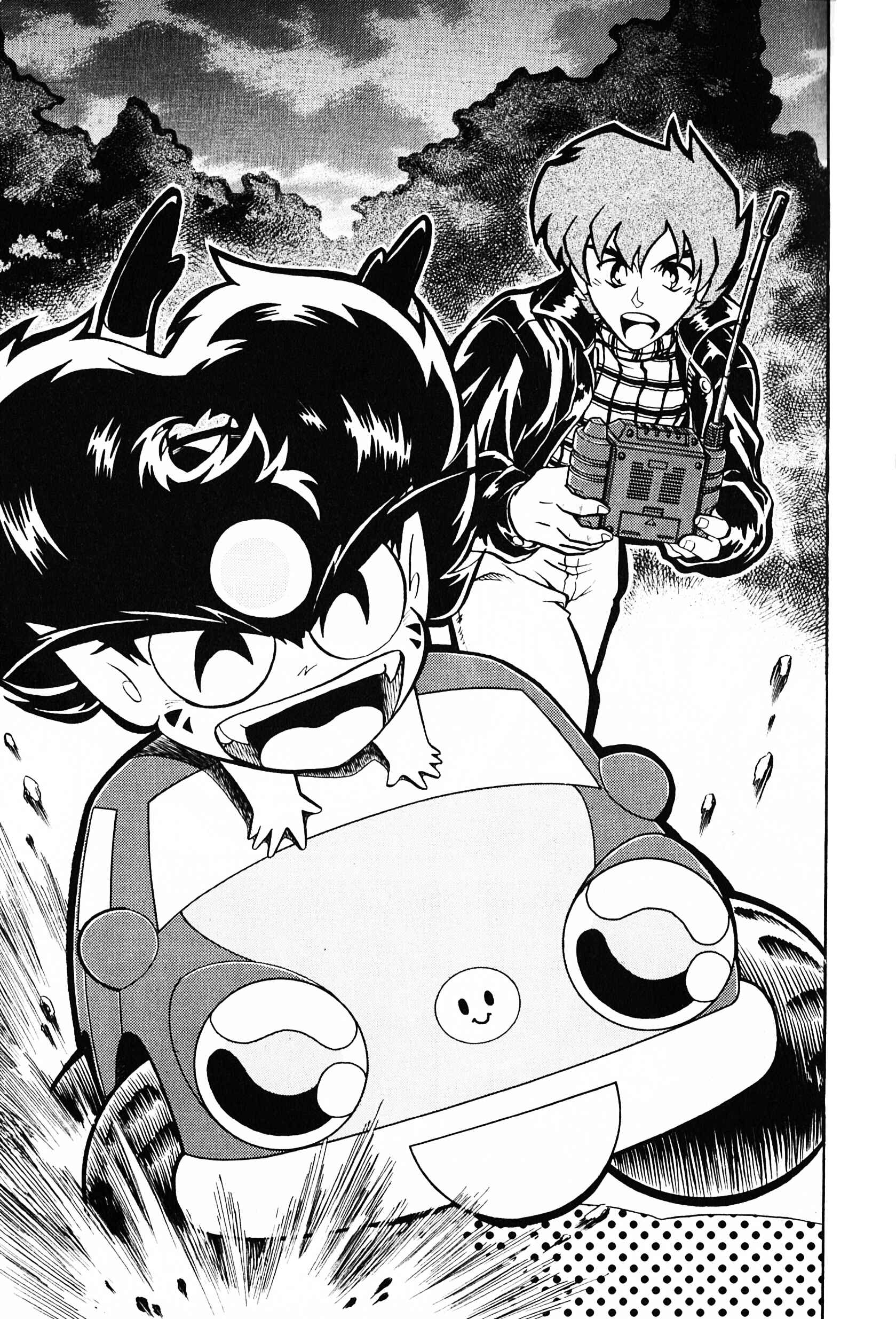 Page 13 Chapter 3 Saint Fighter Devilman