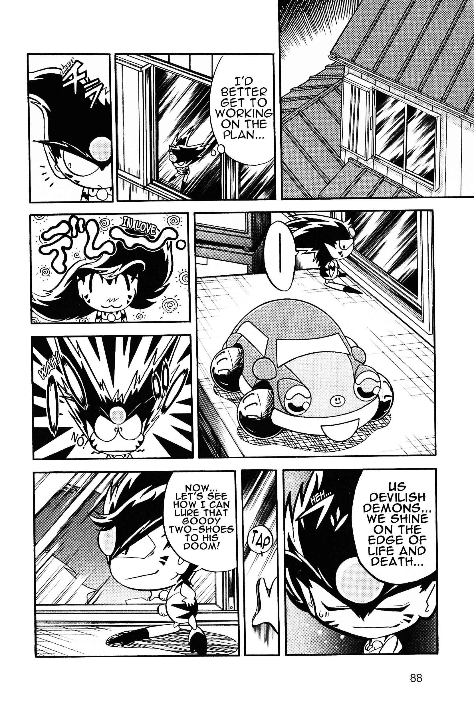 Page 14 Chapter 3 Saint Fighter Devilman