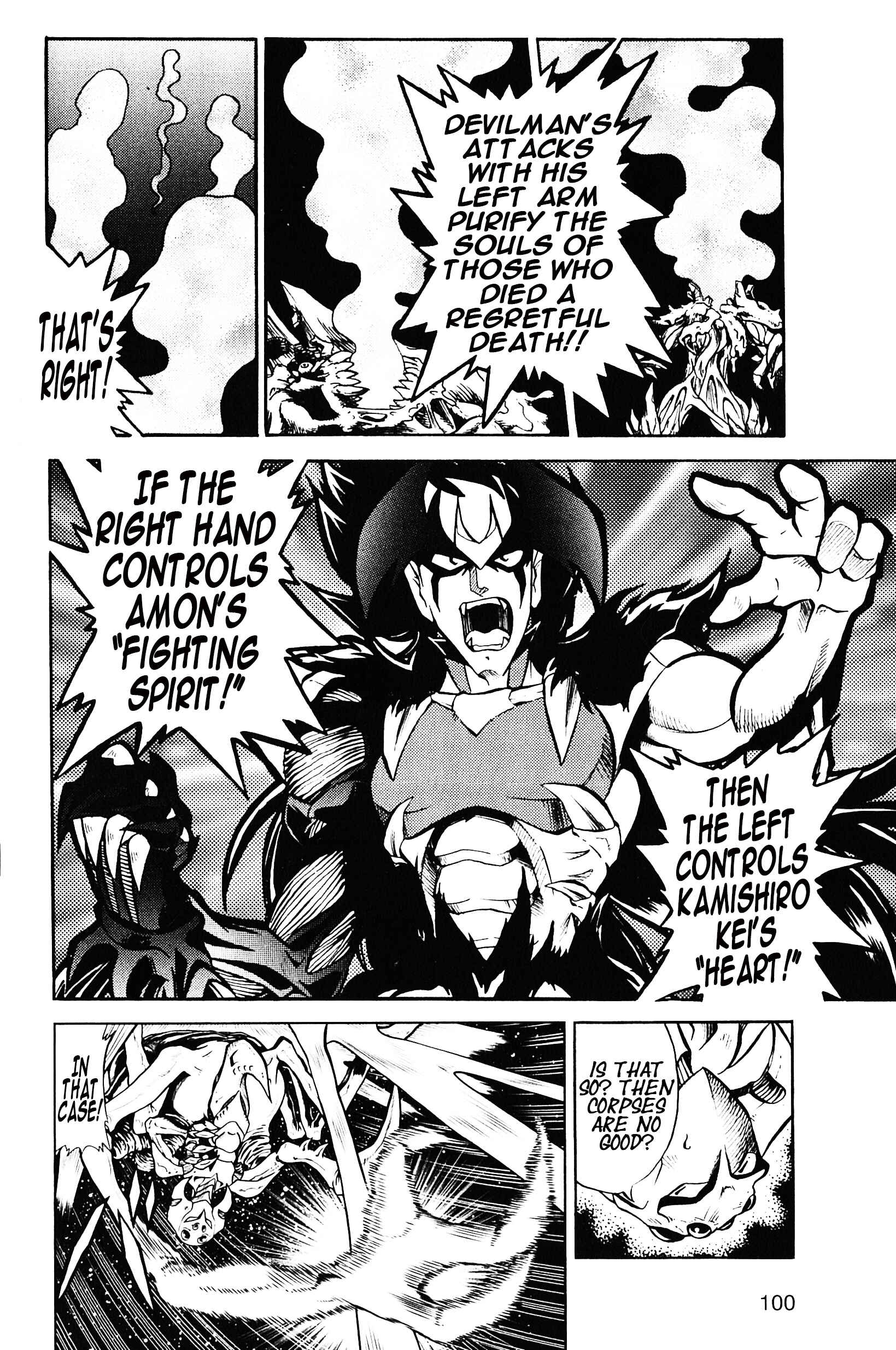Page 26 Chapter 3 Saint Fighter Devilman