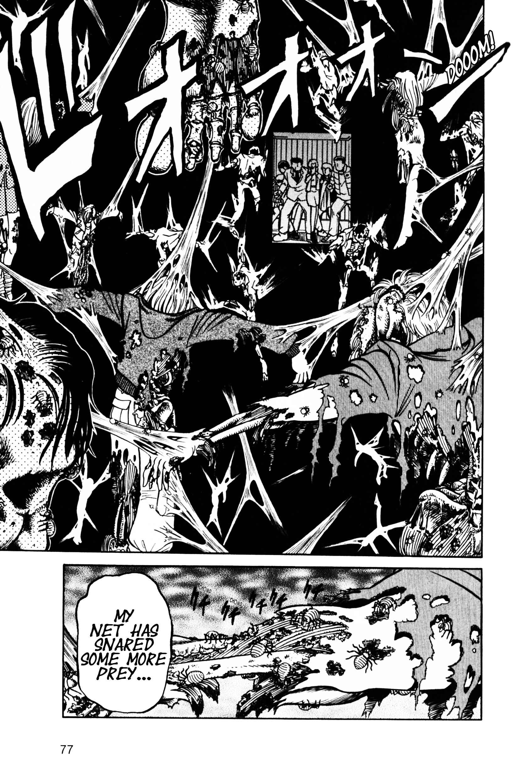 Page 3 Chapter 3 Saint Fighter Devilman